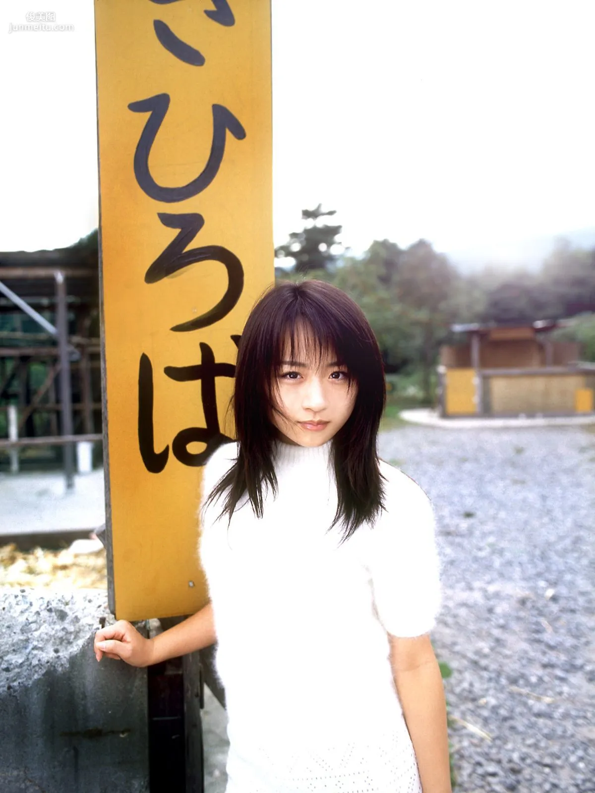 [NS Eyes] SF-No.067 Asaka Kubo 久保亜沙香 寫真集 9