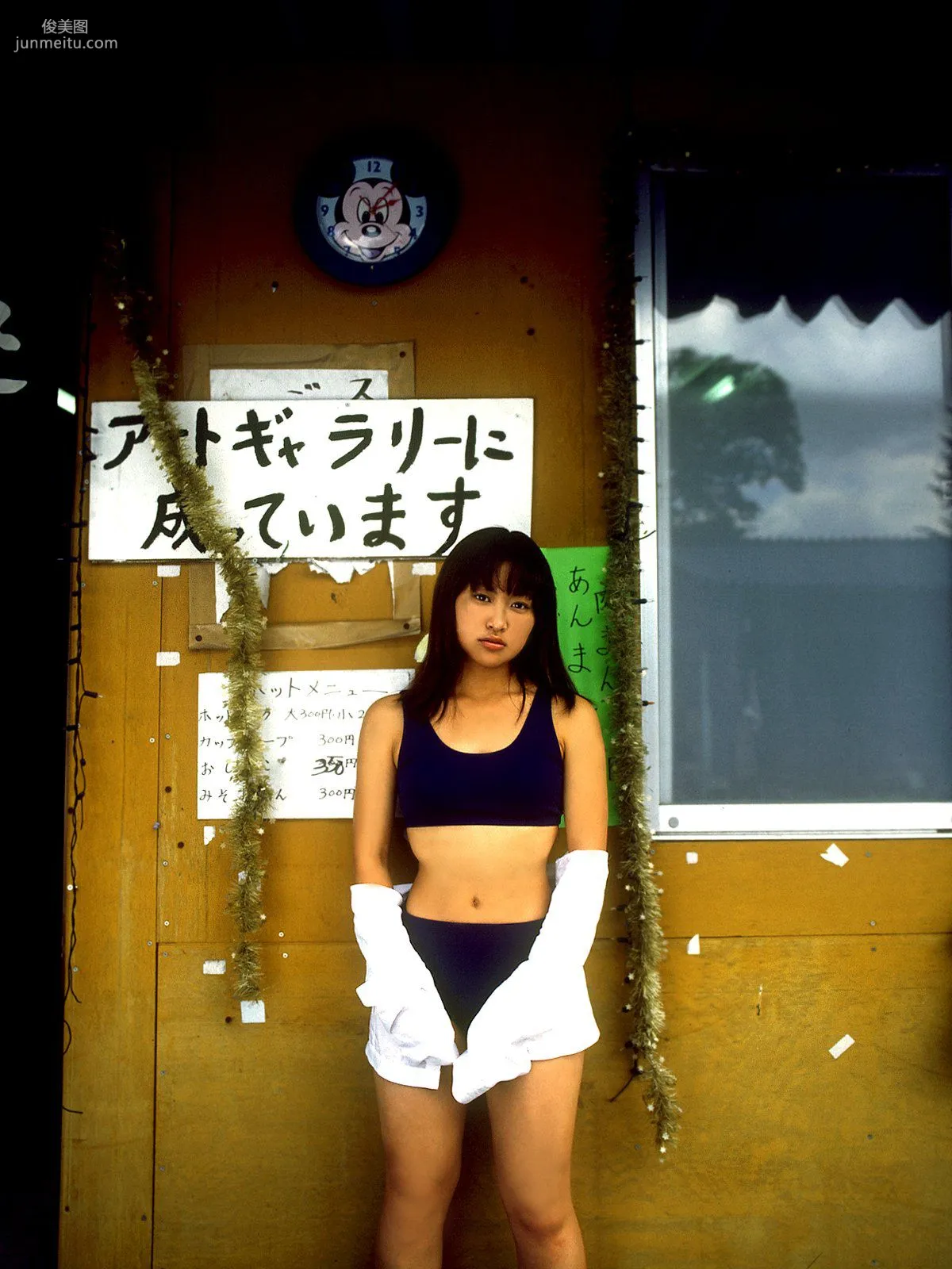 [NS Eyes] SF-No.070 Hitomi Tanaka 田中ひとみ 寫真集 4