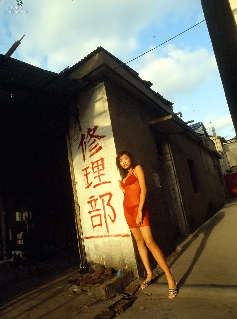 [NS Eyes] SF-No.119 Eriko Sato 佐藤江梨子 寫真集 17