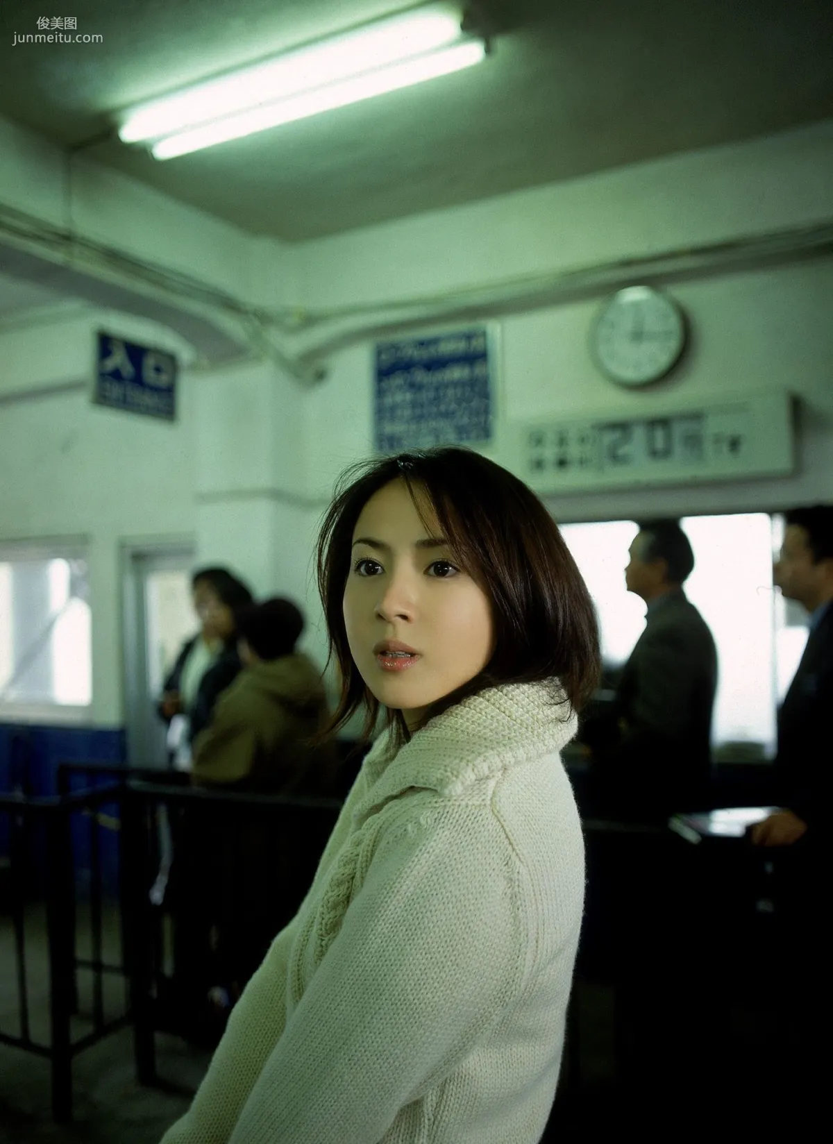 [NS Eyes] SF-No.196 Akiko Kinouchi 木内晶子 寫真集 15
