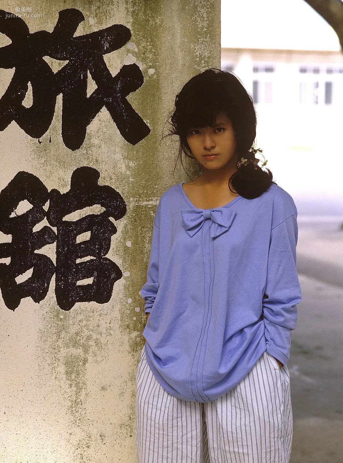 [NS Eyes] SF-No.214 Yoko Minamino 南野陽子 寫真集 15