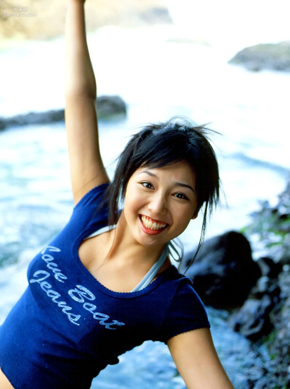 [NS Eyes] SF-No.125 Yoko Mitsuya 三津谷葉子 寫真集 2