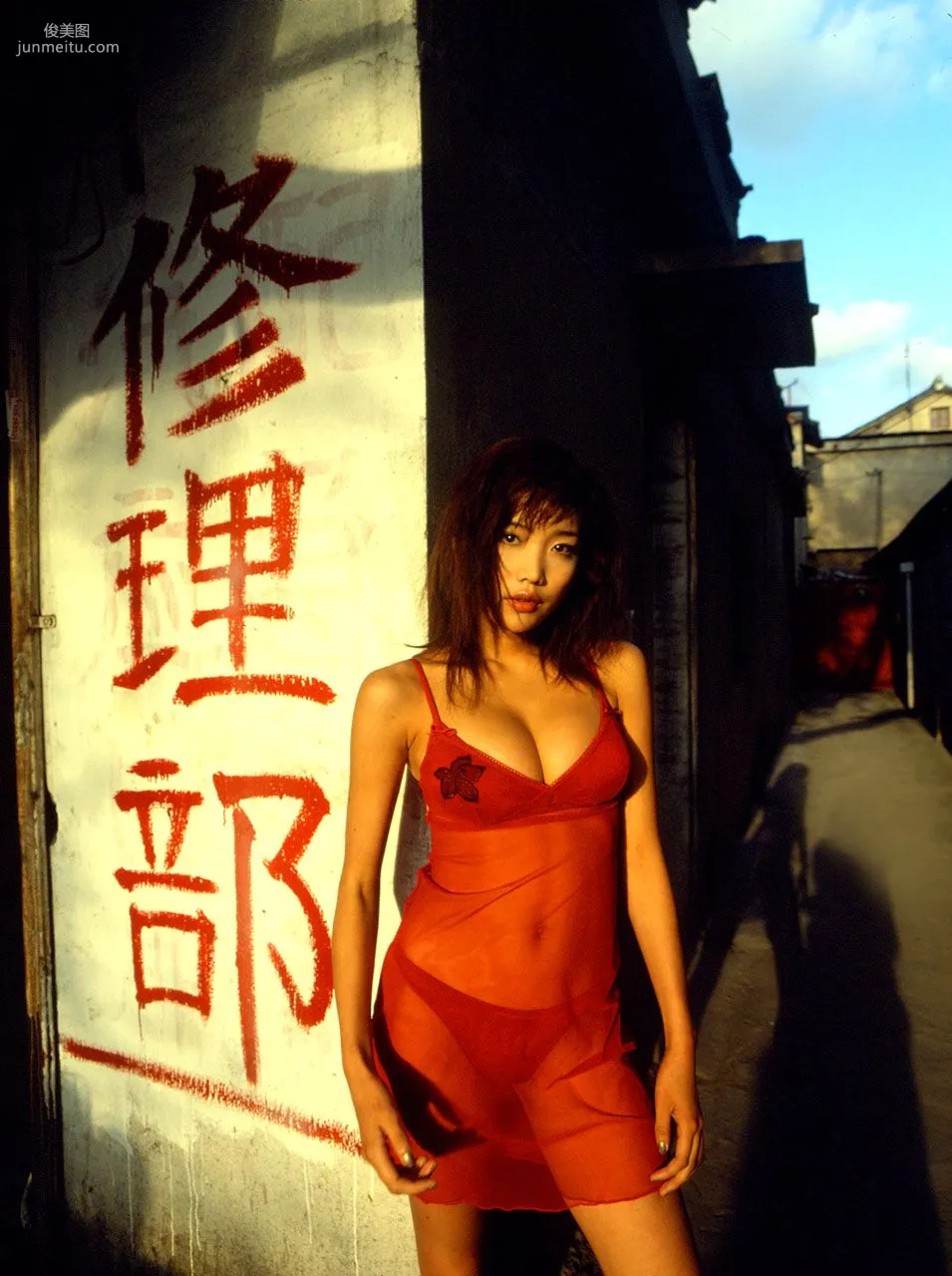 [NS Eyes] SF-No.119 Eriko Sato 佐藤江梨子 寫真集 10