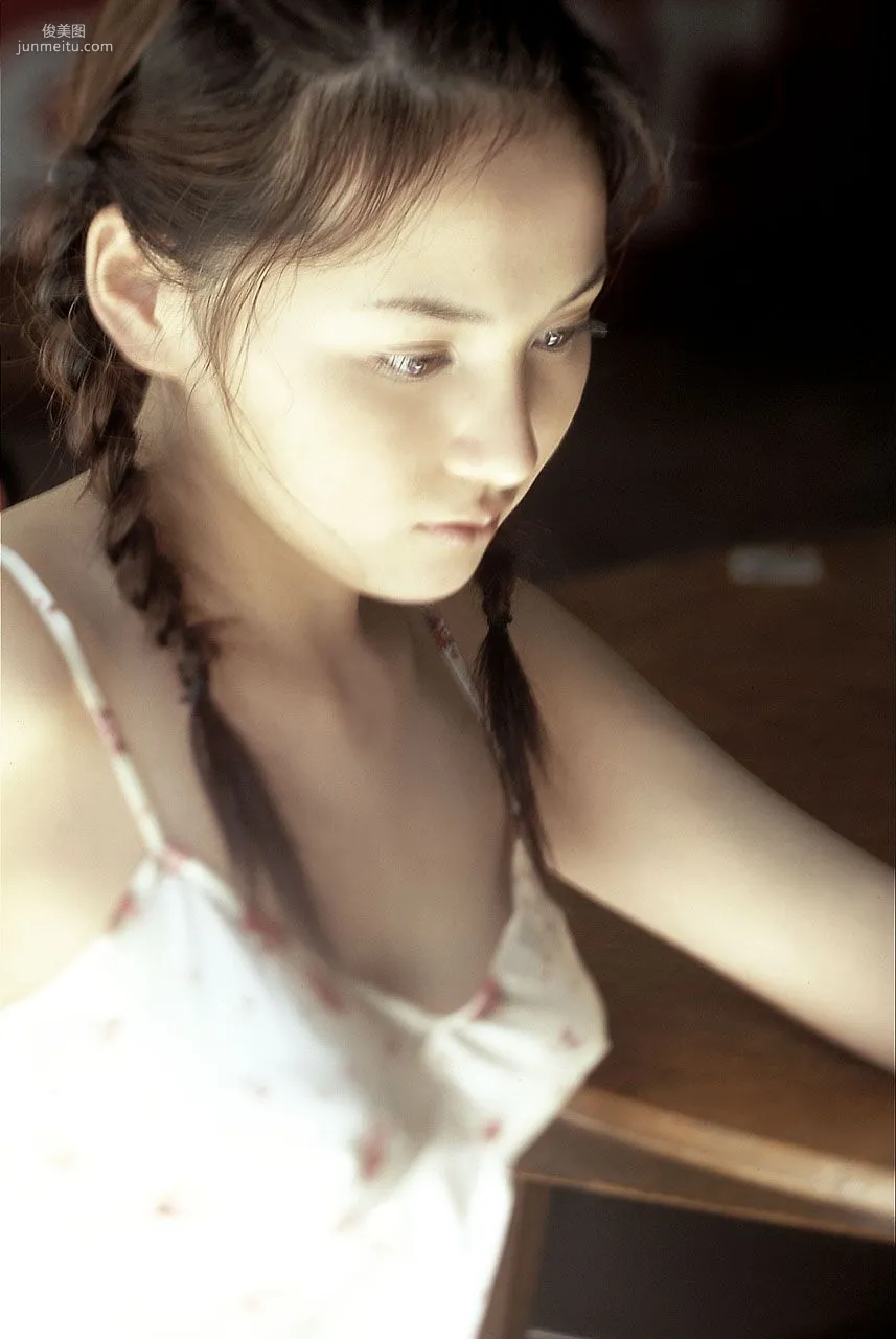 [NS Eyes] SF-No.150 Erika Ito 伊藤絵理香 寫真集 34