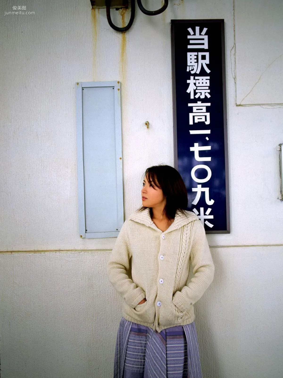 [NS Eyes] SF-No.196 Akiko Kinouchi 木内晶子 寫真集 21