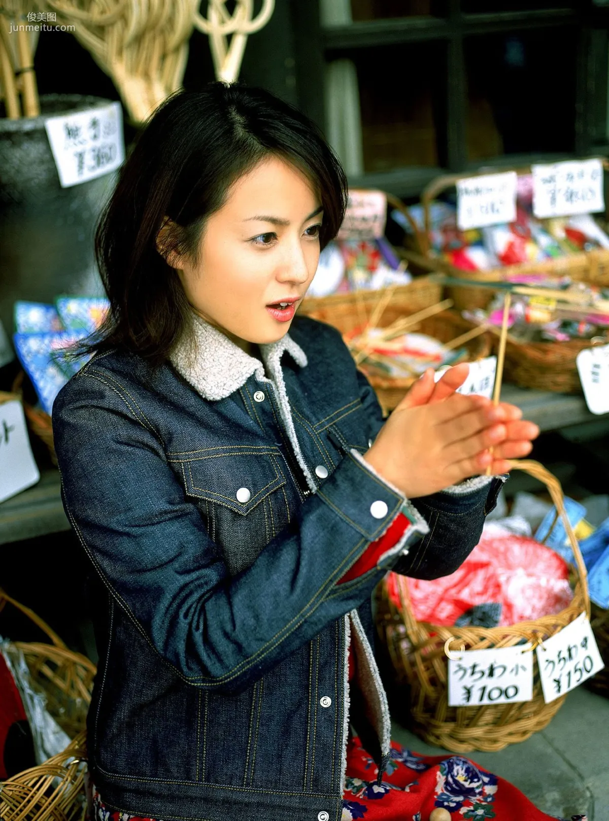 [NS Eyes] SF-No.196 Akiko Kinouchi 木内晶子 寫真集 52