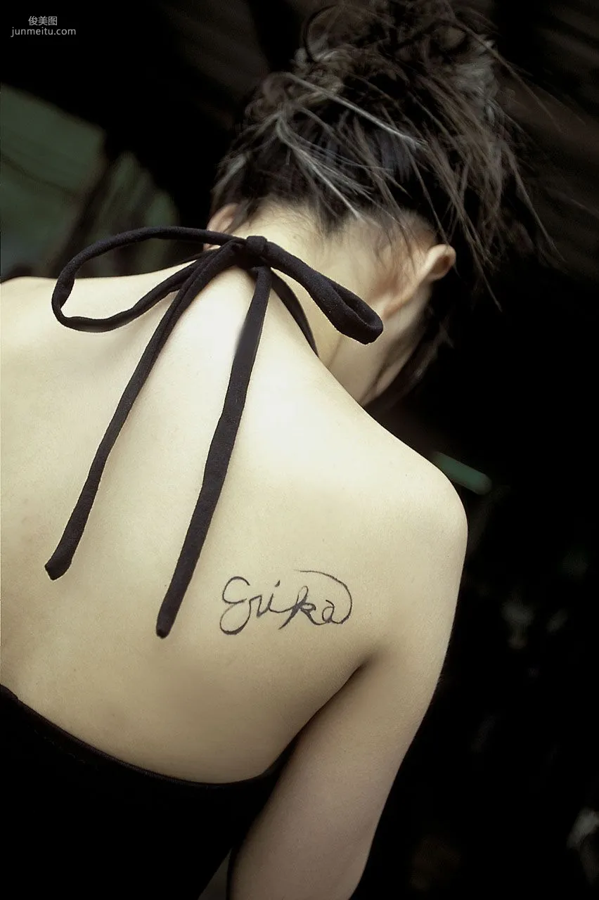[NS Eyes] SF-No.150 Erika Ito 伊藤絵理香 寫真集 48