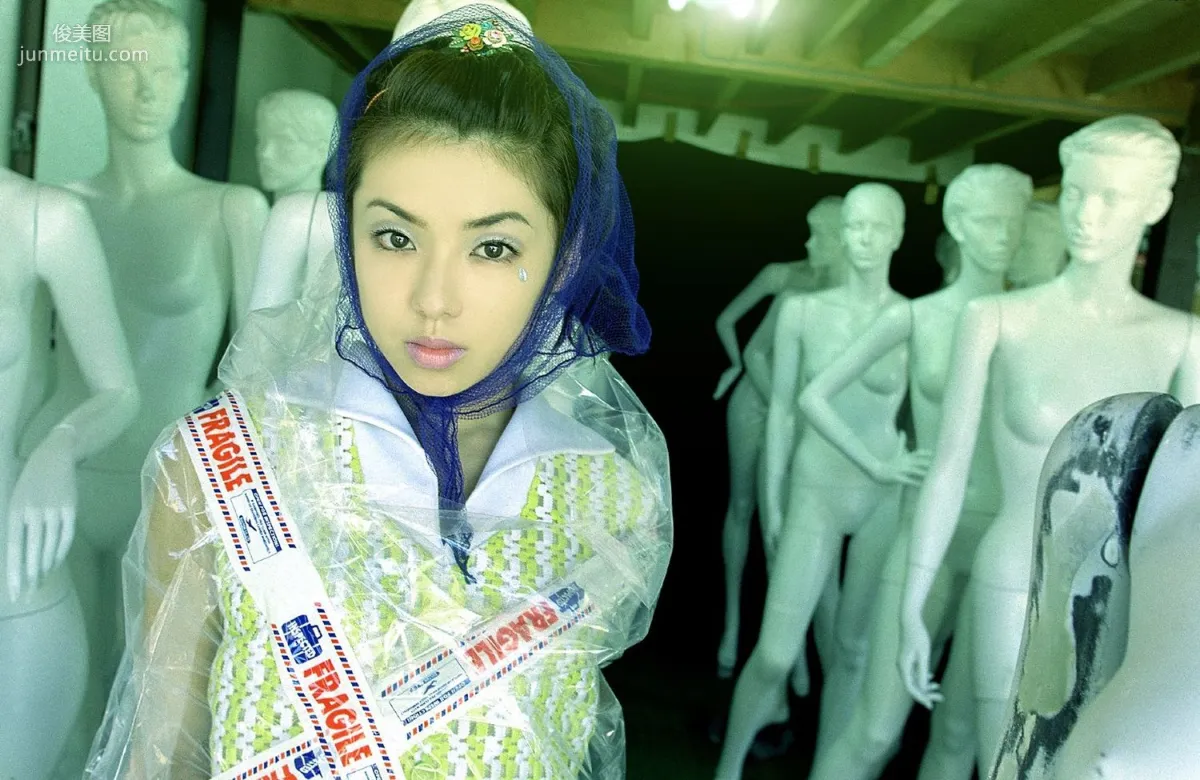 [NS Eyes] SF-No.198 Rina Uchiyama 内山理名 寫真集 32