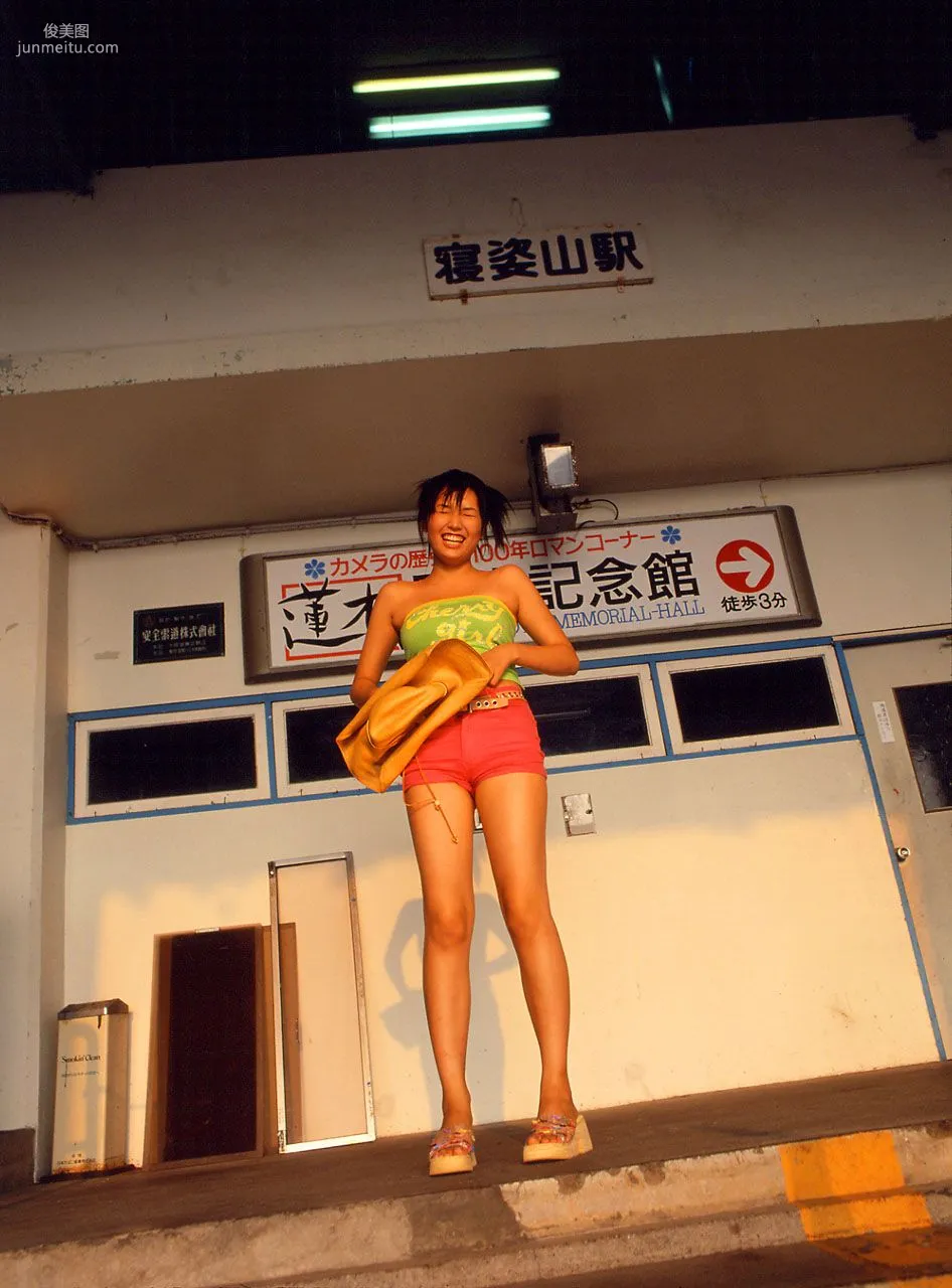 [NS Eyes] SF-No.125 Yoko Mitsuya 三津谷葉子 寫真集 5