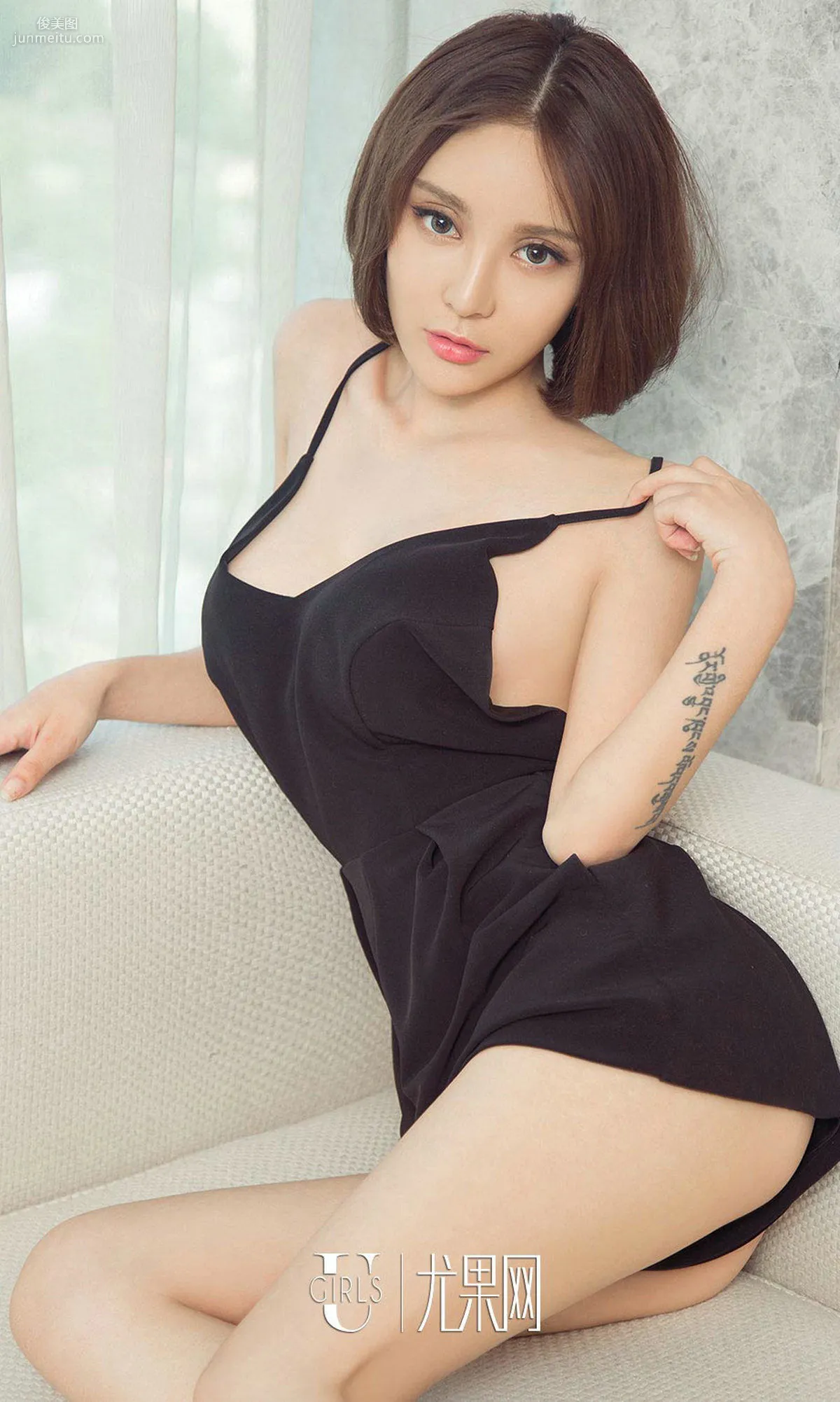 艾琳娜《娜麼清涼》 [尤果圈] No.800 寫真集 39