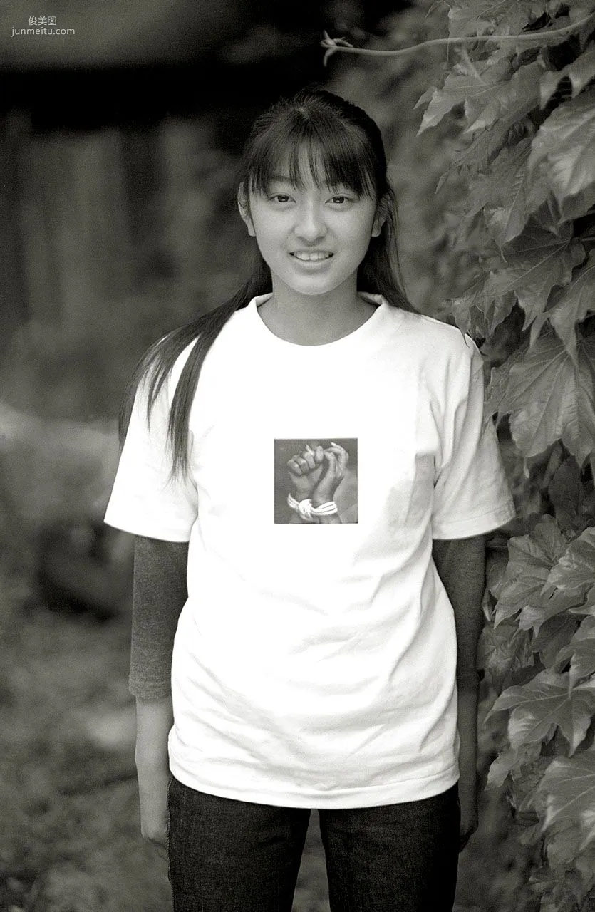 [NS Eyes] SF-No.121 Moemi Tominaga 冨永萌美/富永萌美 寫真集 36