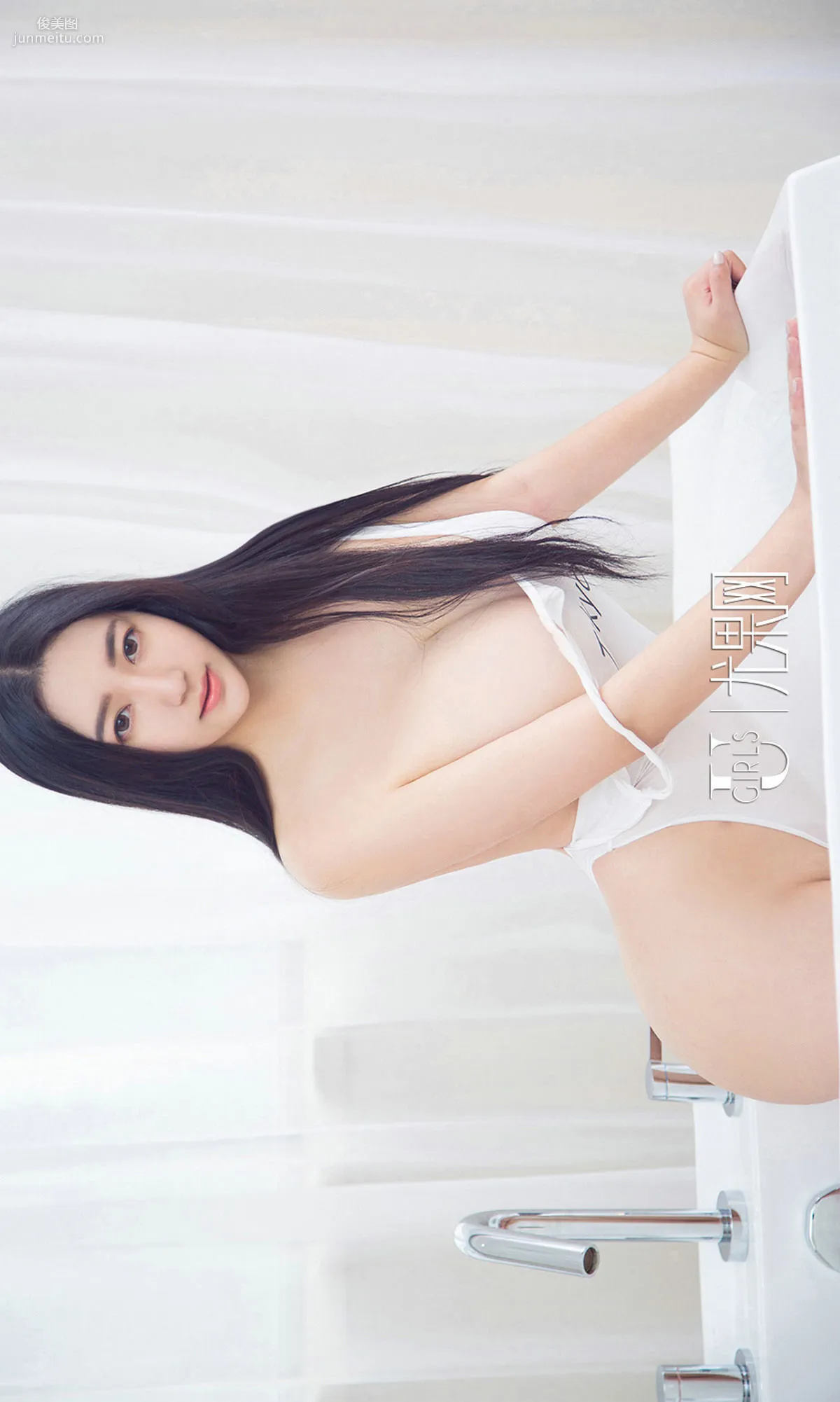 奶油《最初的味道》 [尤果圈] No.812 寫真集 33