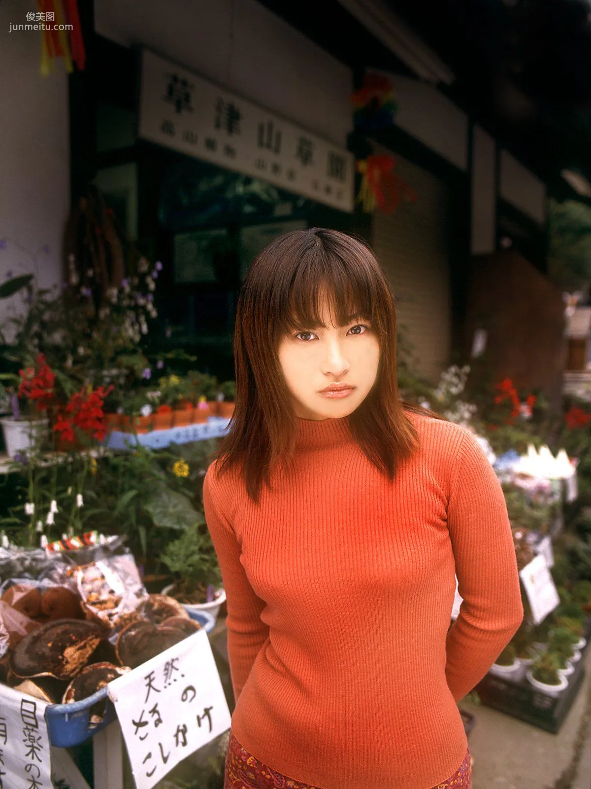 [NS Eyes] SF-No.070 Hitomi Tanaka 田中ひとみ 寫真集 19