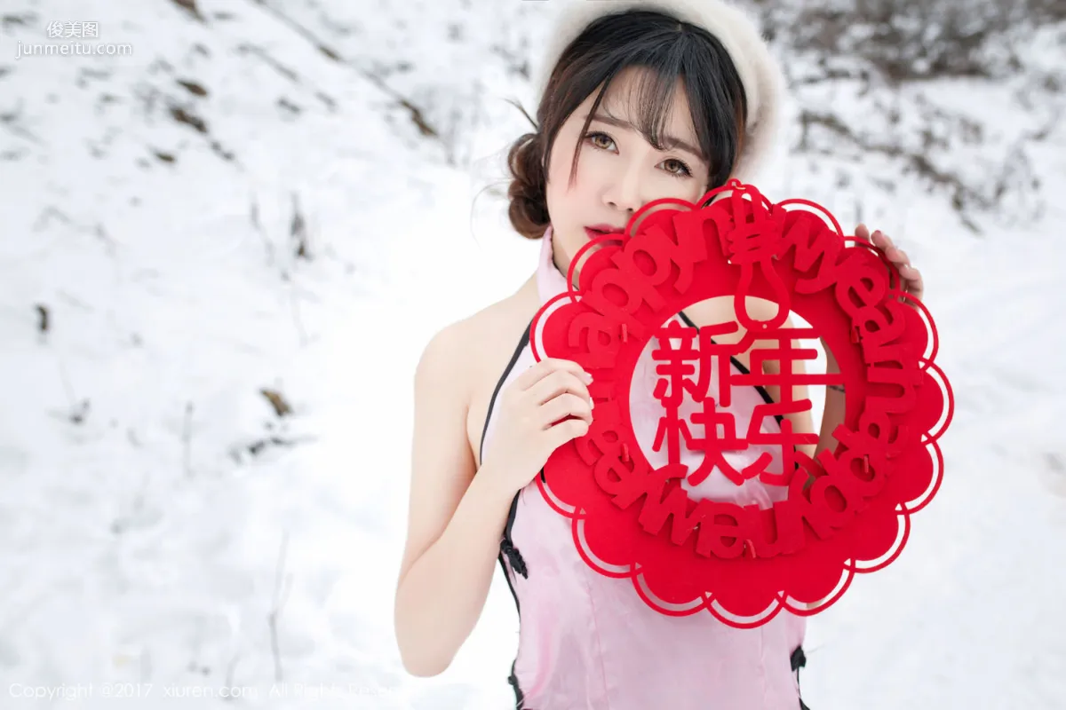兜豆靓Youlina《新年賀歲》 [秀人網XIUREN] No.686 寫真集 49