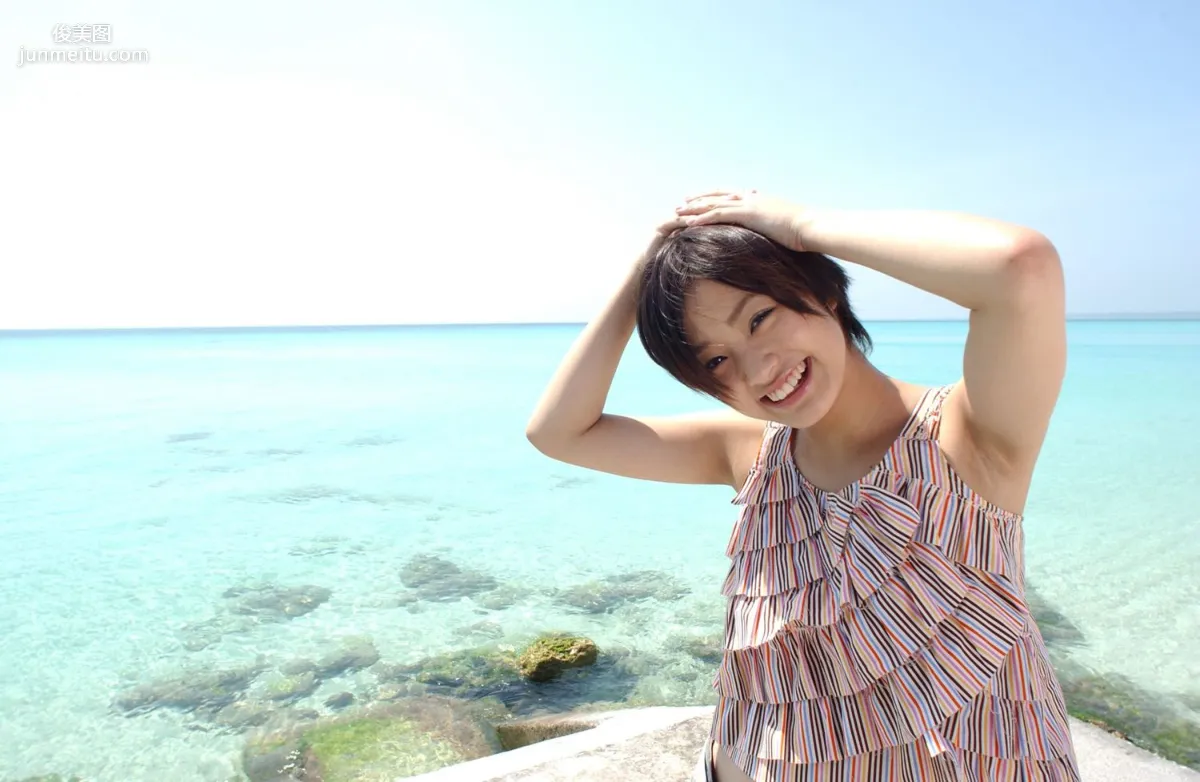 [NS Eyes] SF-No.241 Aya Ueto 上戶彩/上戸彩 寫真集 42