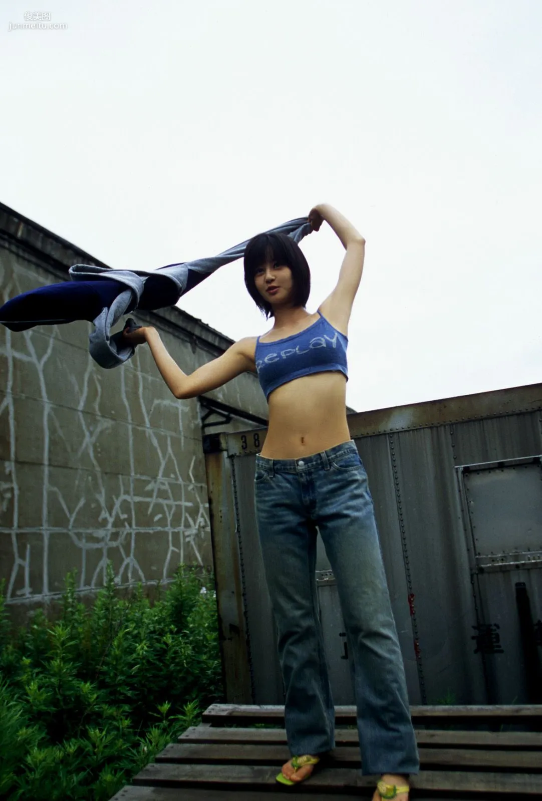 [NS Eyes] SF-No.286 Maki Horikita 堀北真希 -UNDERAGE! 寫真集 13