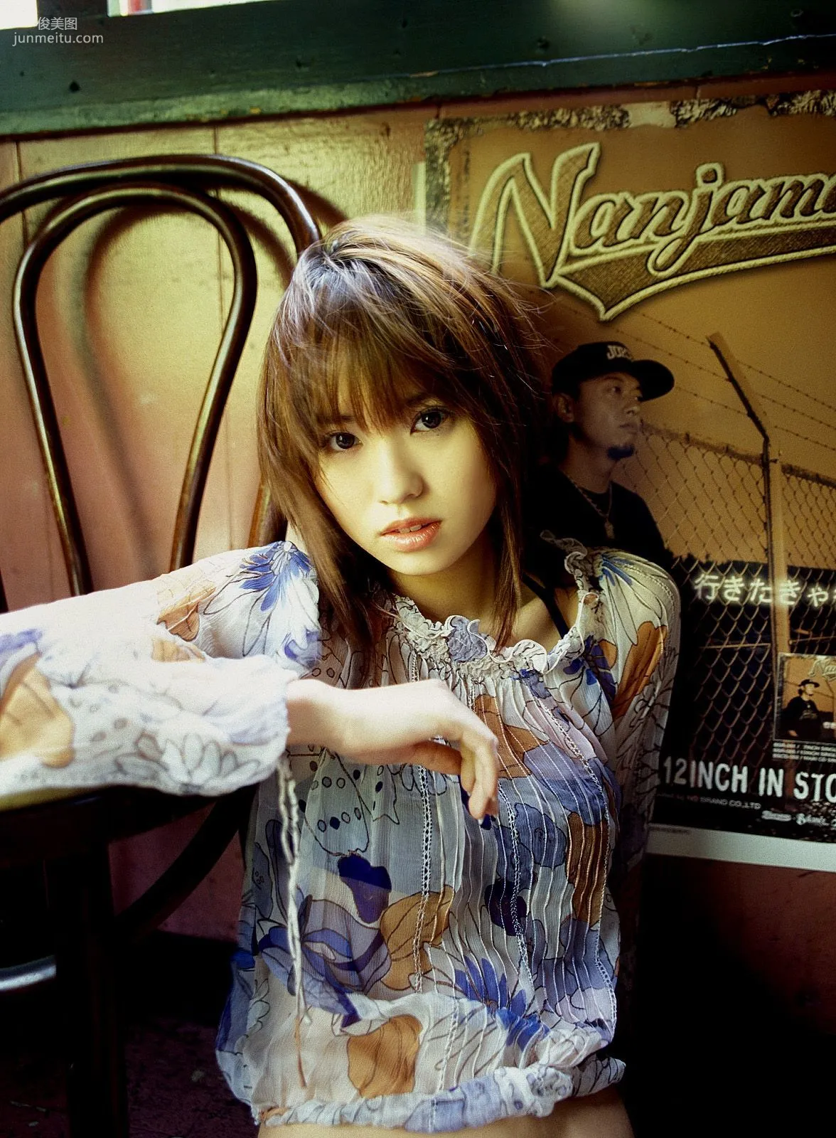 [NS Eyes] SF-No.260 Yui Ichikawa 市川由衣 写真集10