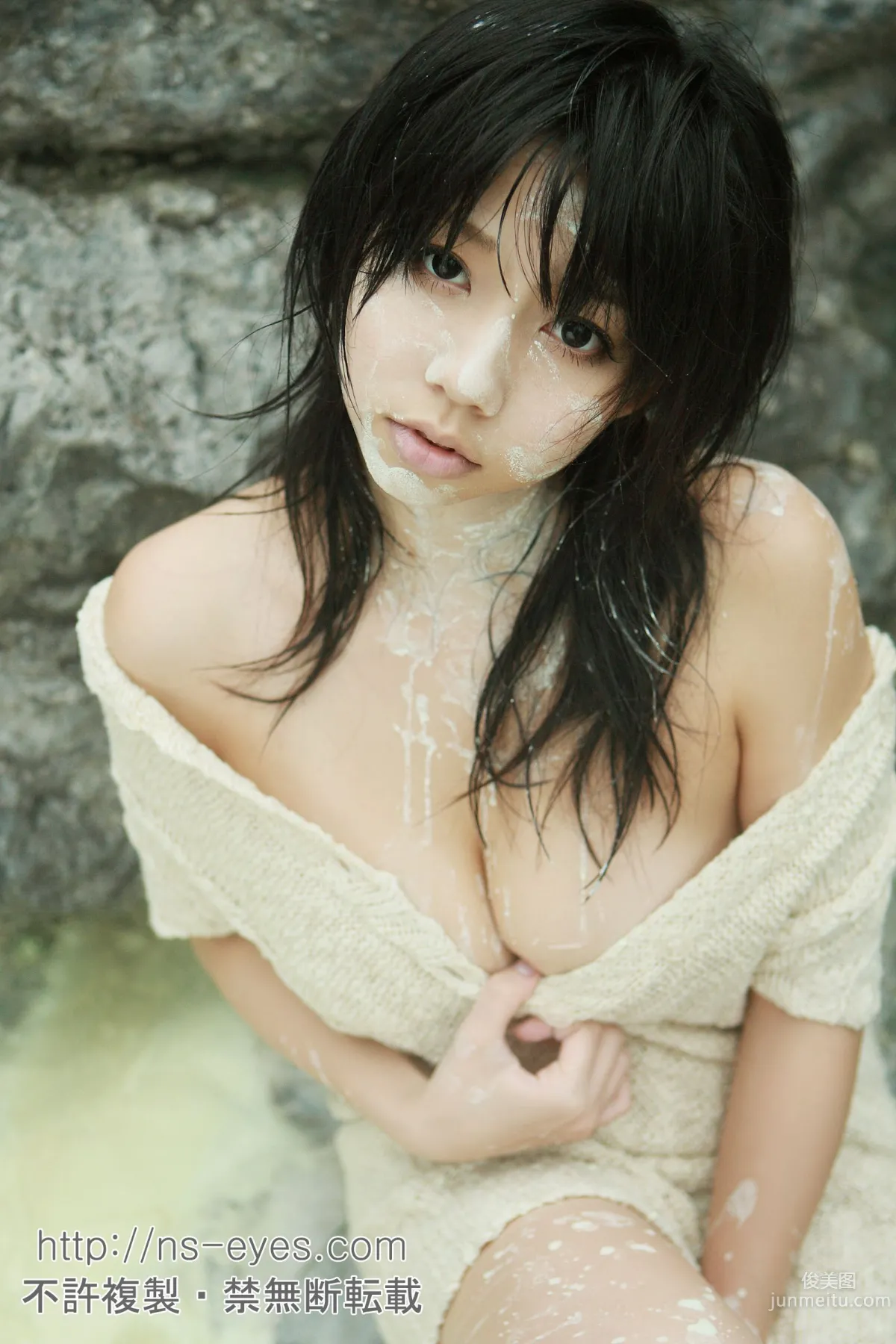 [NS Eyes] SF-No.462 Maya Koizumi 小泉麻耶 寫真集 27