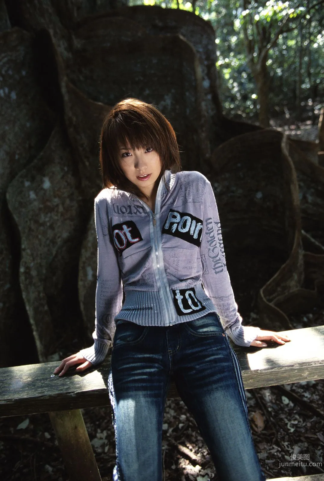 [NS Eyes] SF-No.391 山本梓 Azusa Yamamoto 寫真集 37