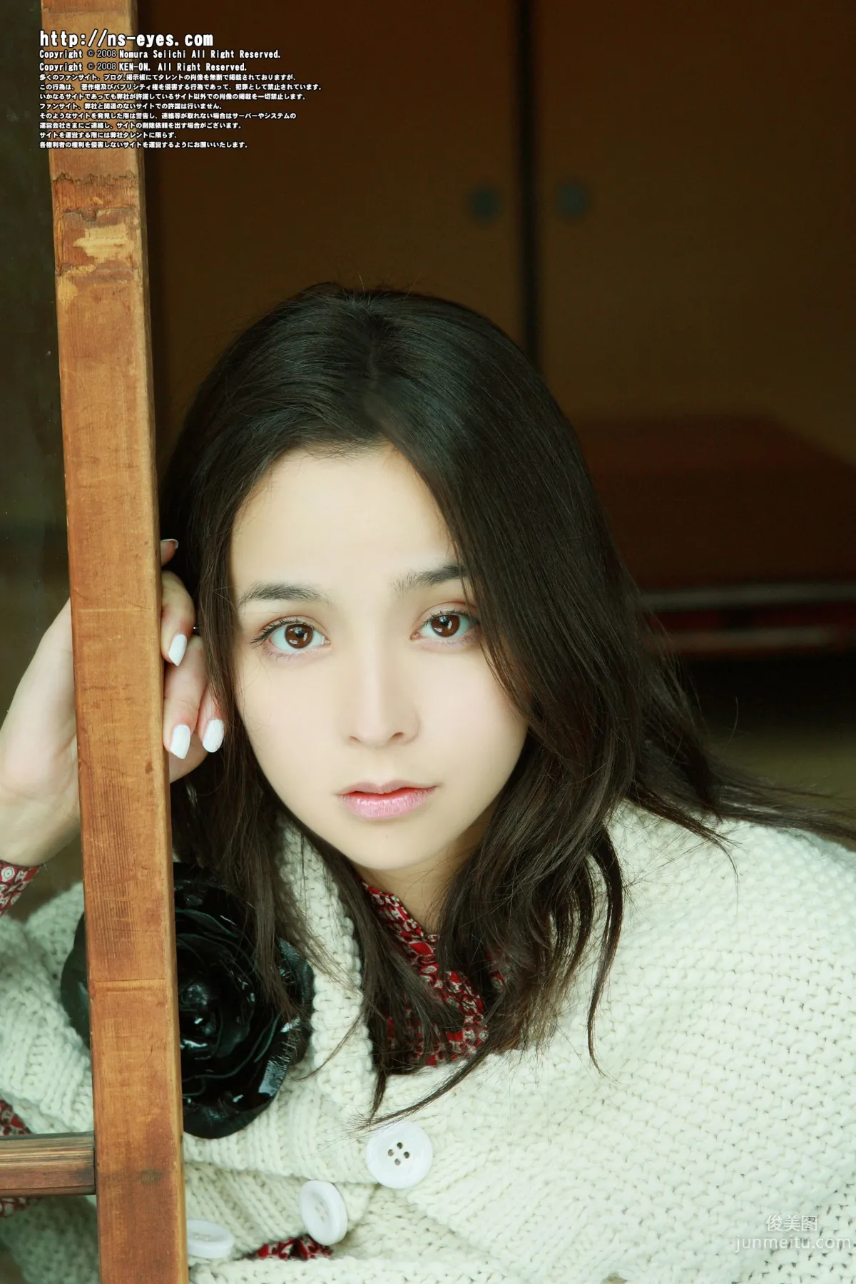 [NS Eyes] SF-No.463 Rosa Kato 加藤羅莎/加藤ローサ 寫真集 9