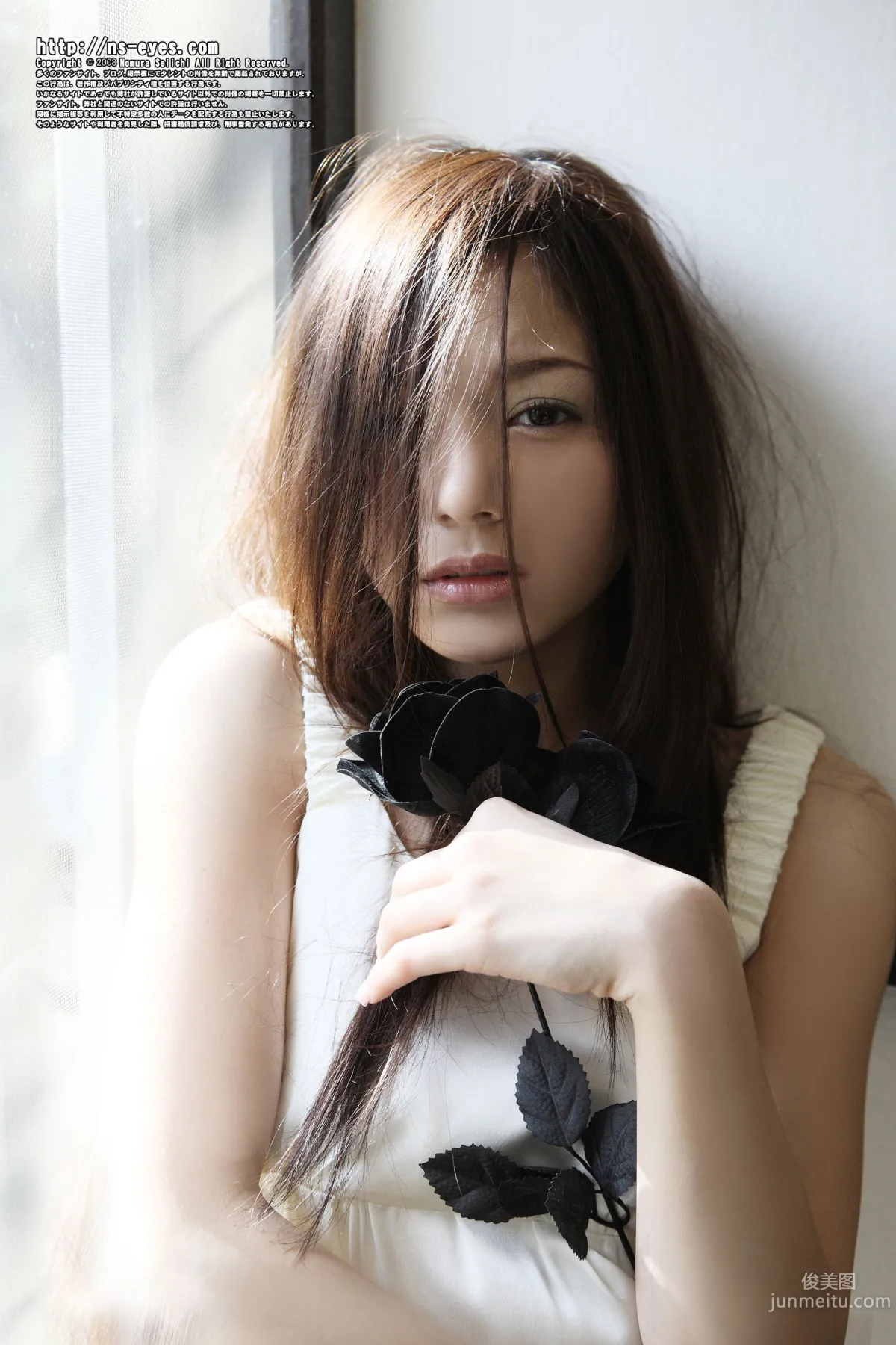 [NS Eyes] SF-No.467 RioTina Yuzuki 柚木ティナ/柚木提娜 寫真集 31