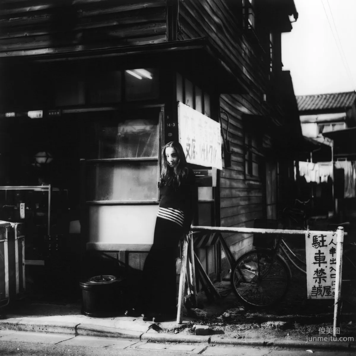 [NS Eyes] SF-No.403 Sae Isshiki 一色紗英/畠山紗英 寫真集 24