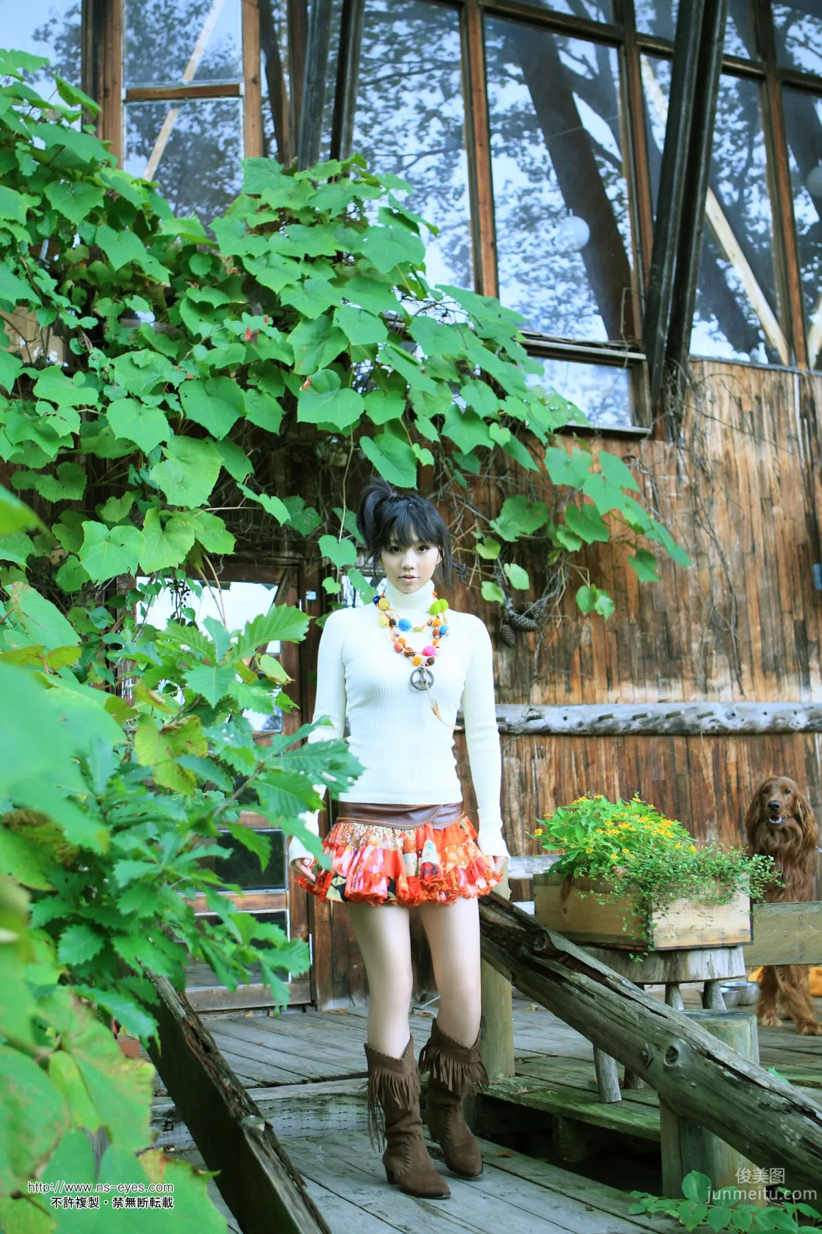 [NS Eyes] SF-No.461 小泉麻耶 Maya Koizumi 寫真集 11