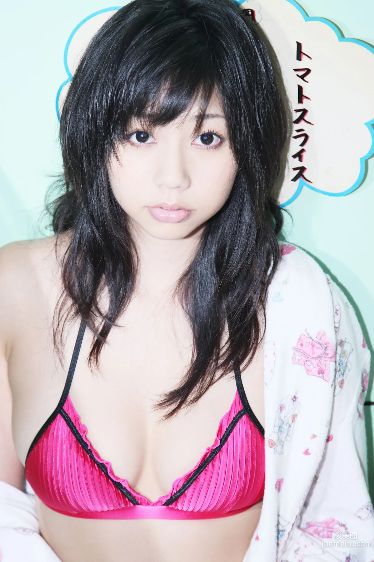 [NS Eyes] SF-No.483 Maya Koizumi 小泉麻耶 寫真集 20