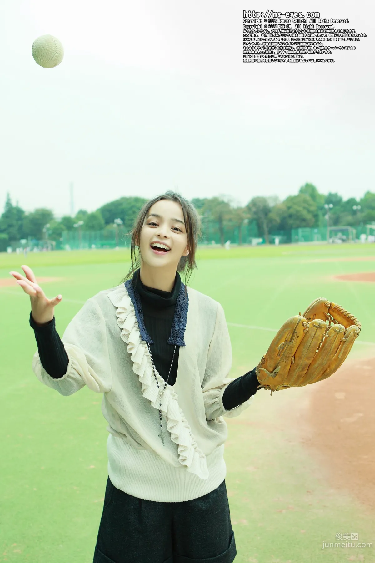 [NS Eyes] SF-No.463 Rosa Kato 加藤羅莎/加藤ローサ 寫真集 7