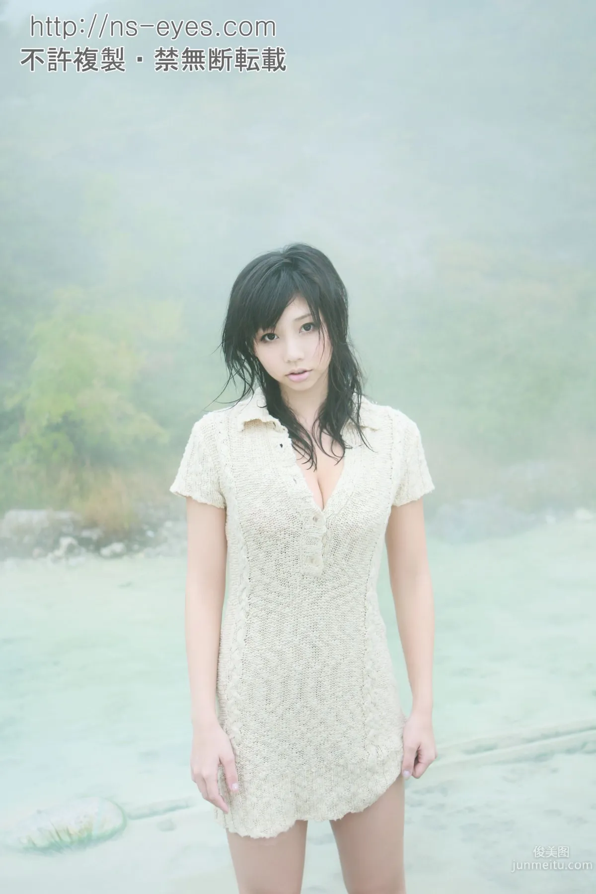 [NS Eyes] SF-No.462 Maya Koizumi 小泉麻耶 寫真集 3