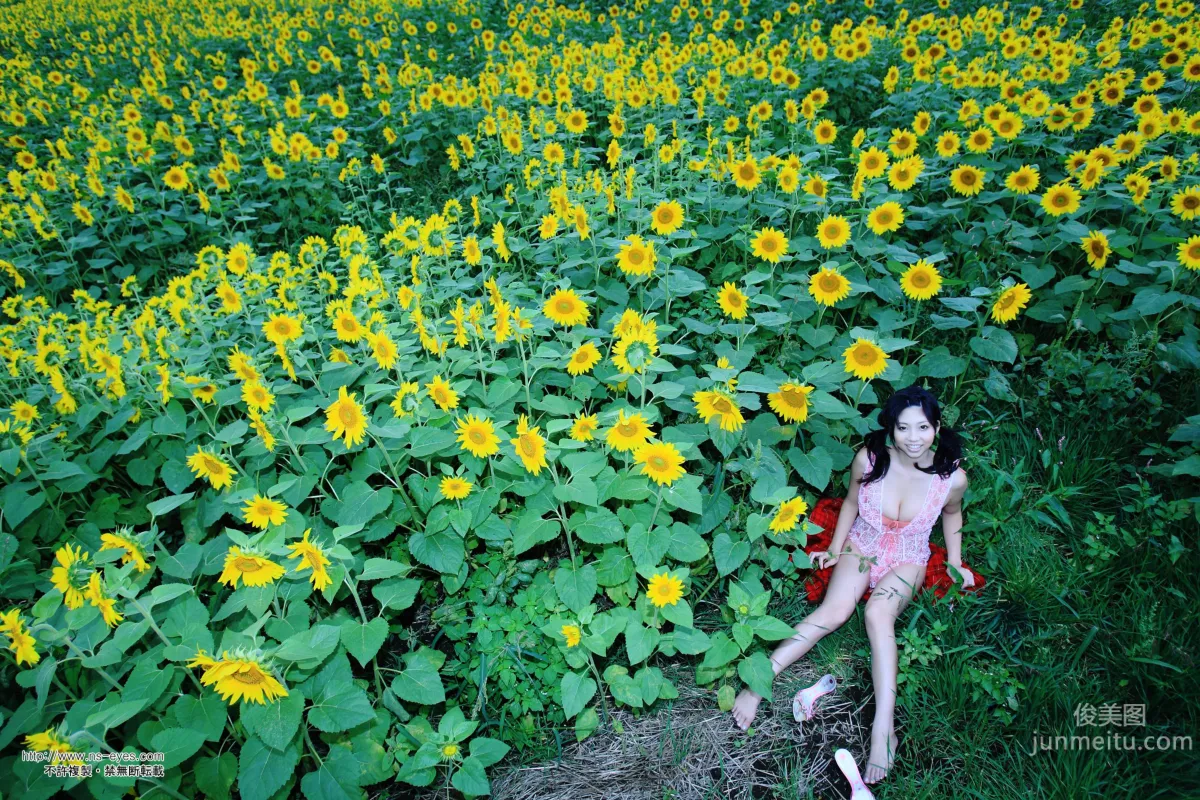 [NS Eyes] SF-No.461 小泉麻耶 Maya Koizumi 寫真集 18
