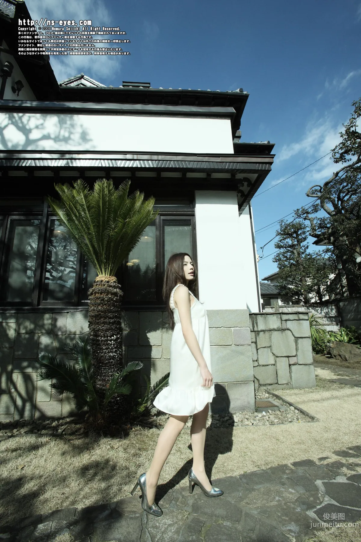 [NS Eyes] SF-No.467 RioTina Yuzuki 柚木ティナ/柚木提娜 寫真集 34