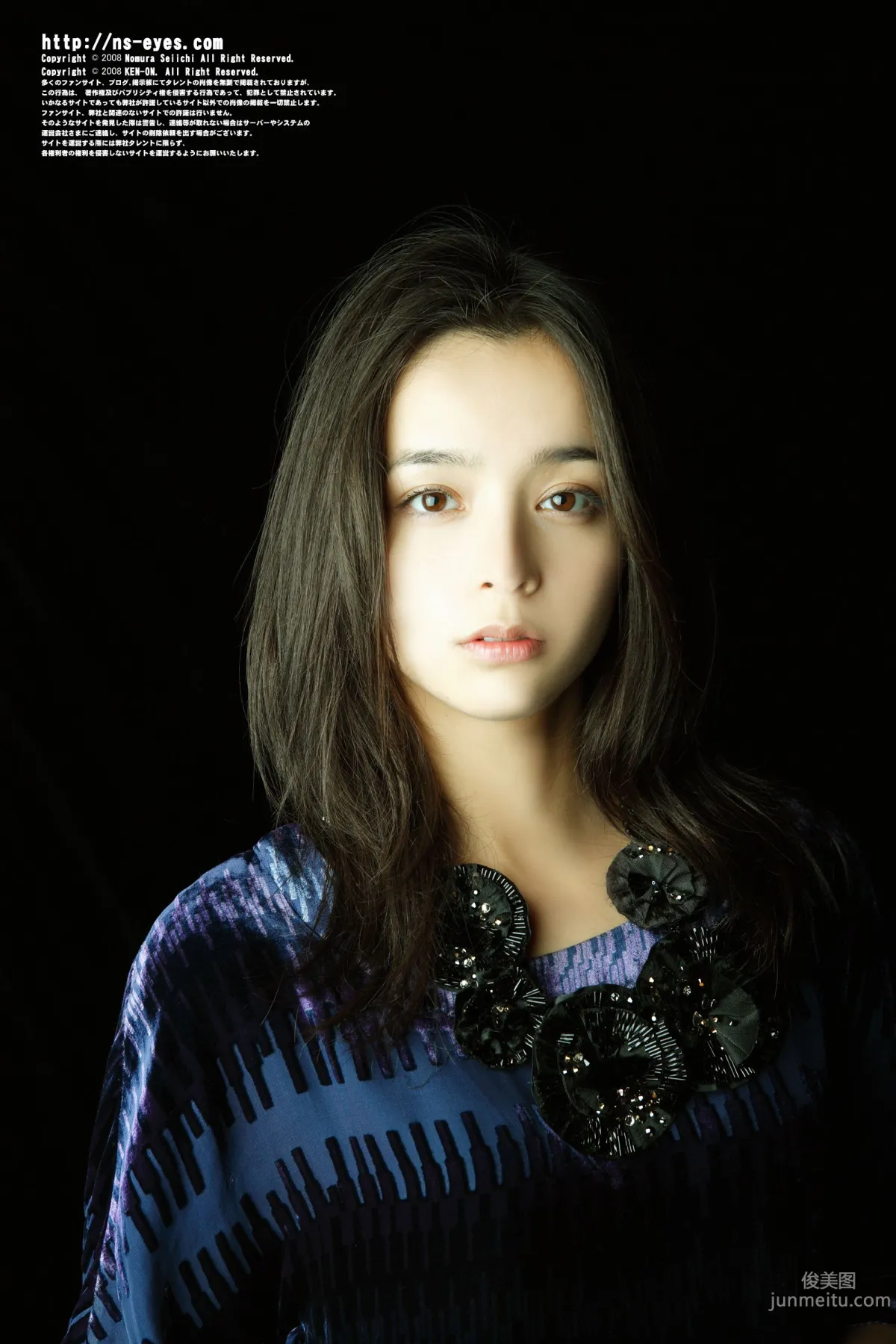 [NS Eyes] SF-No.463 Rosa Kato 加藤羅莎/加藤ローサ 寫真集 13