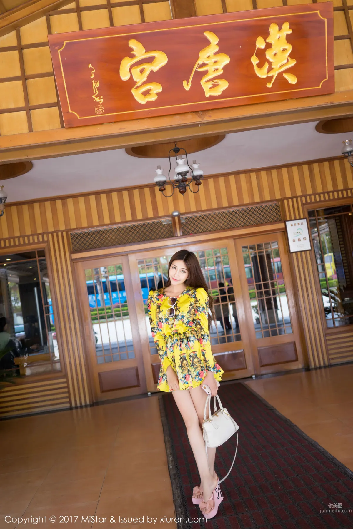顔值美女@小蕾蕾 - 旅拍系列 [魅妍社MiStar] VOL.169 寫真集 32