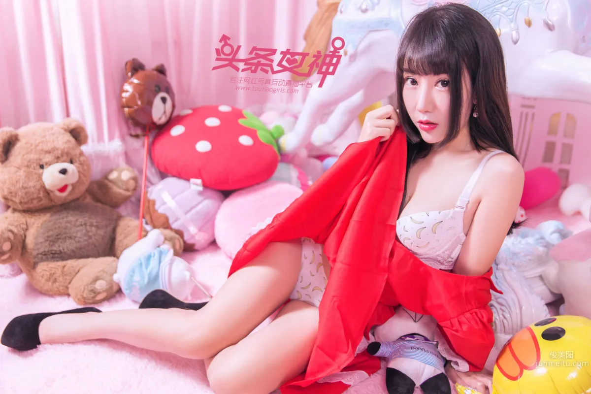 笑笑《旋转木马》 [头条女神] 写真集12