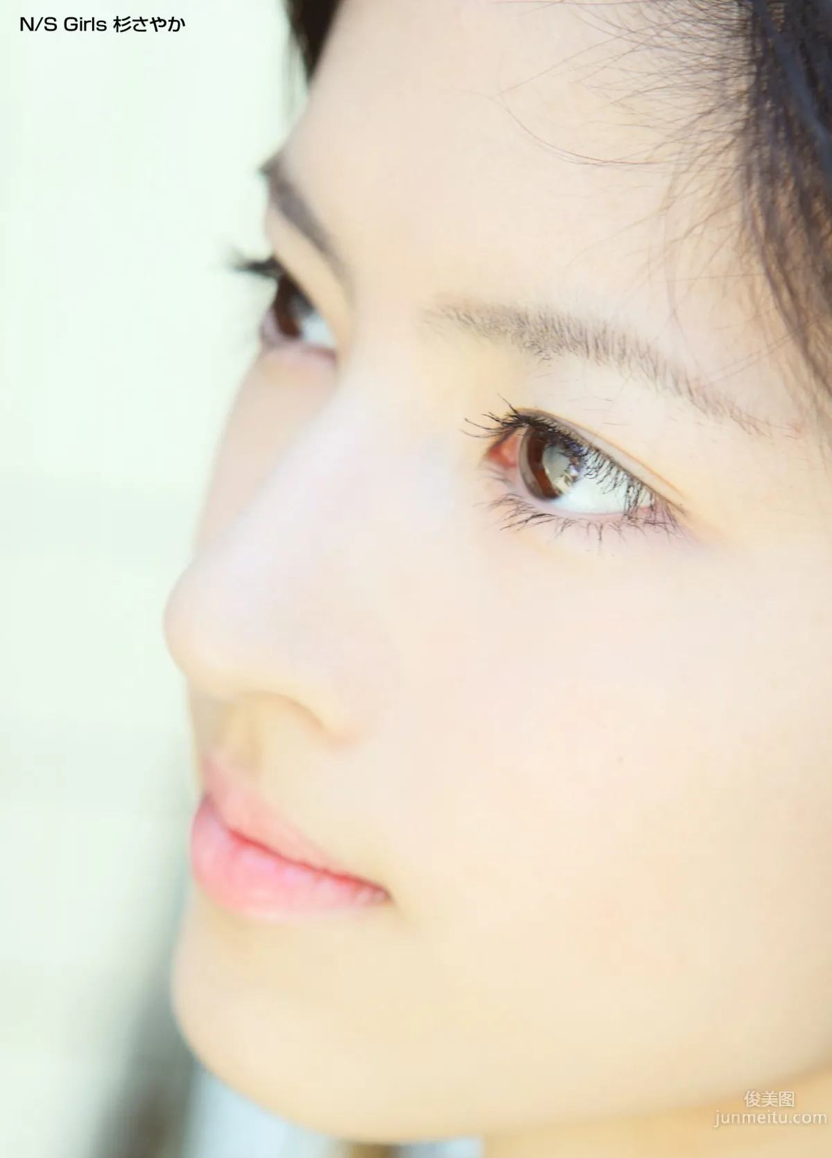 [NS Eyes] SF-No.609 NS Girls 合輯 寫真集 17