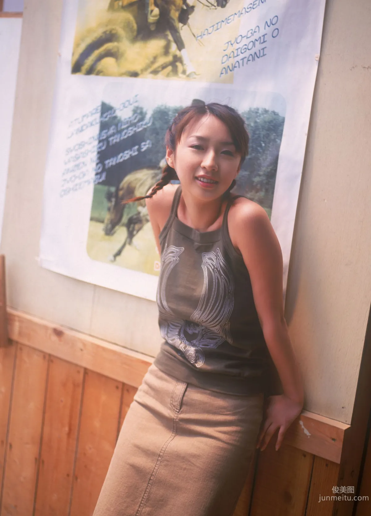 [NS Eyes] SF-No.600 Wakana Sakai 酒井若菜/酒井美幸 寫真集 26