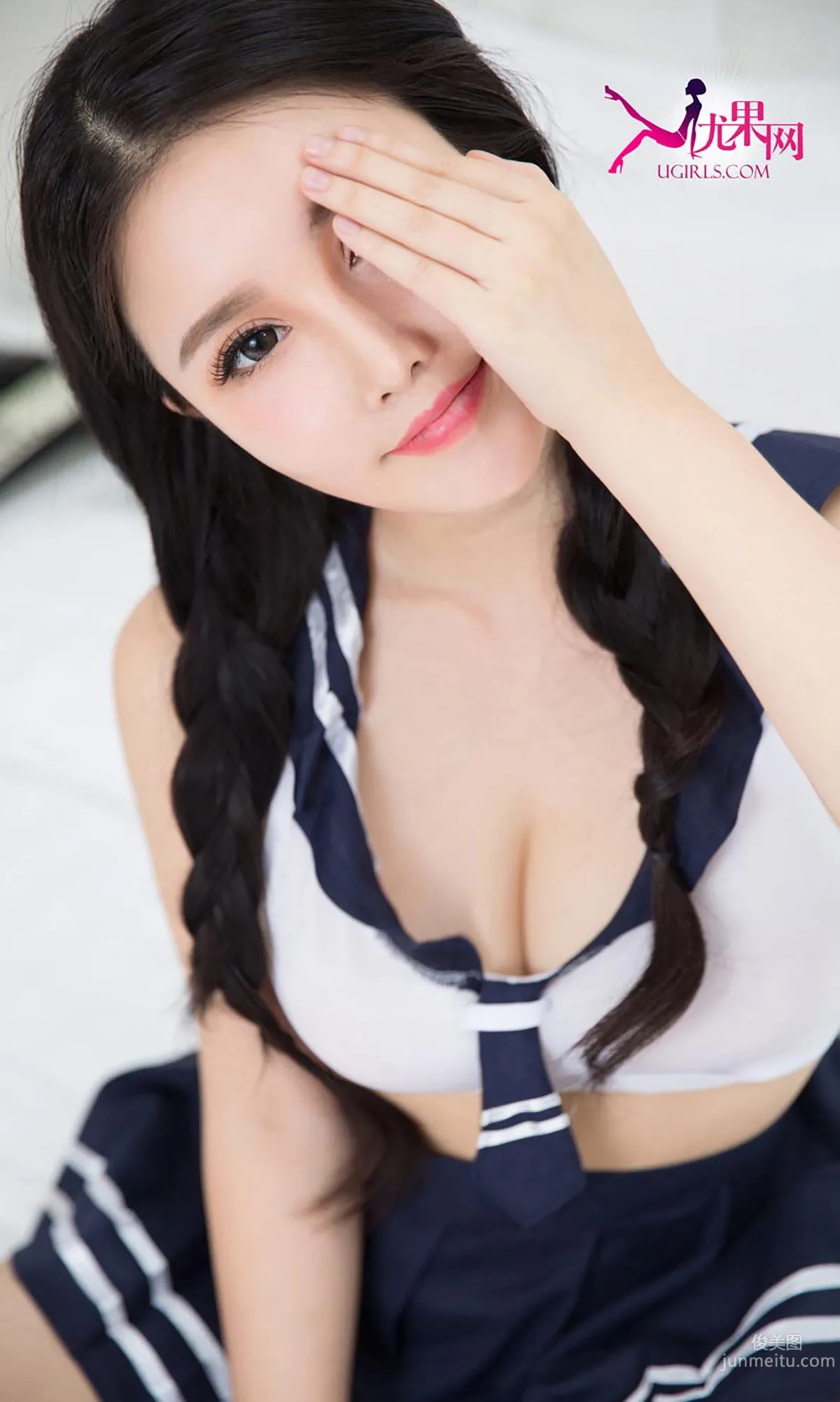 萱萱《CandyKiss》 [愛尤物Ugirls] No.205 寫真集 24