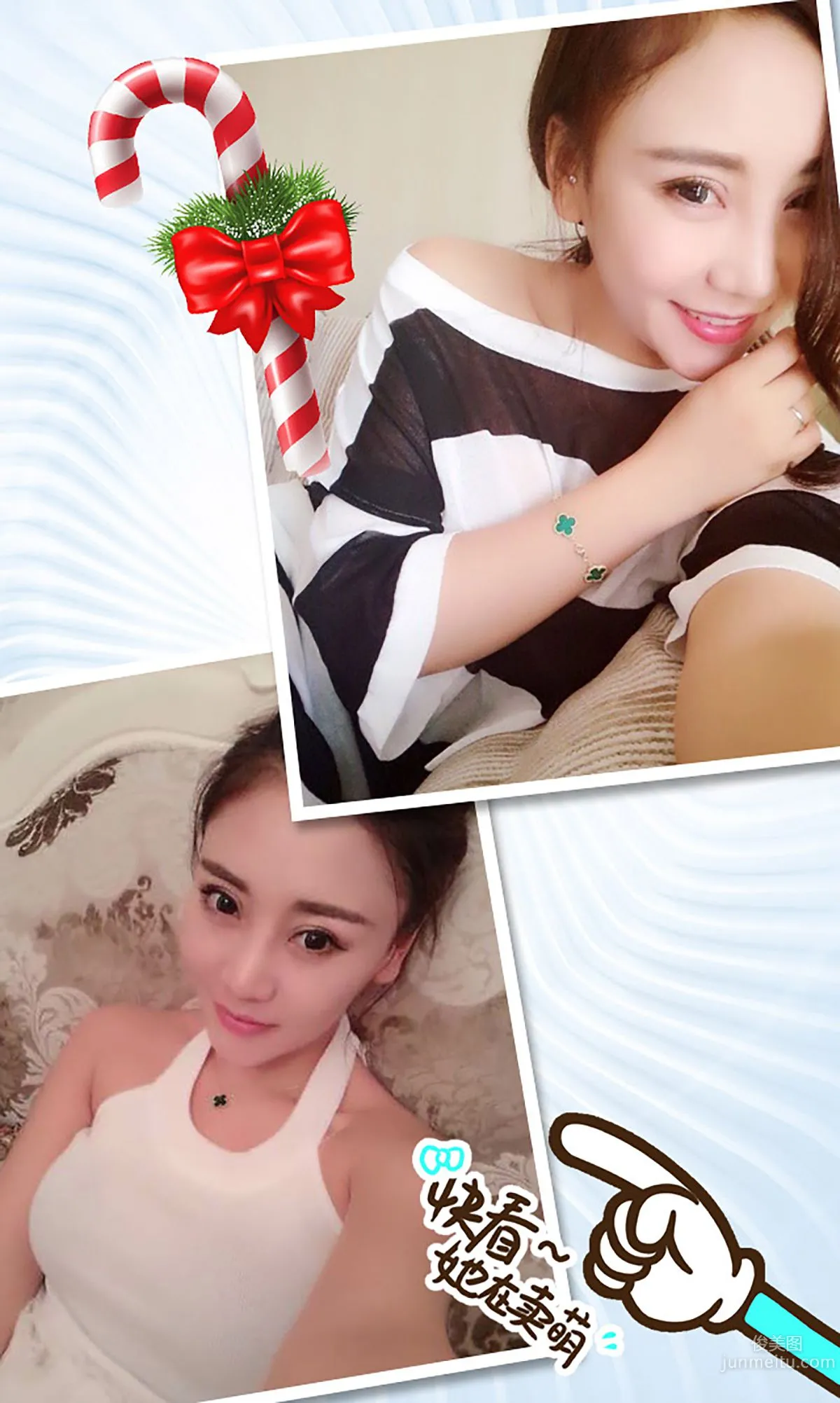 梓安《Christmas sexy》 [愛尤物Ugirls] No.218 寫真集 3