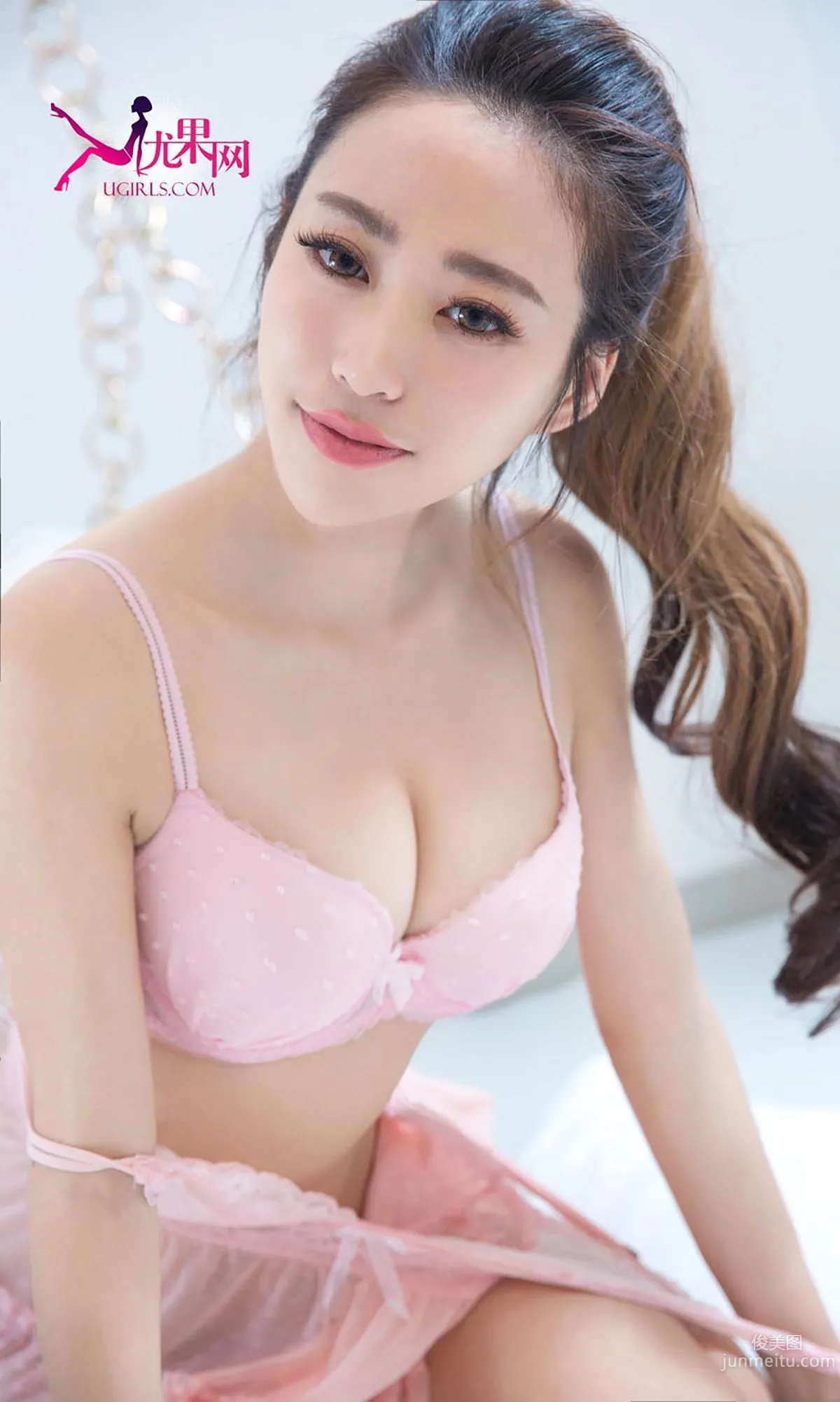 晨晨《迷唇誘惑》 [愛尤物Ugirls] No.209 寫真集 6