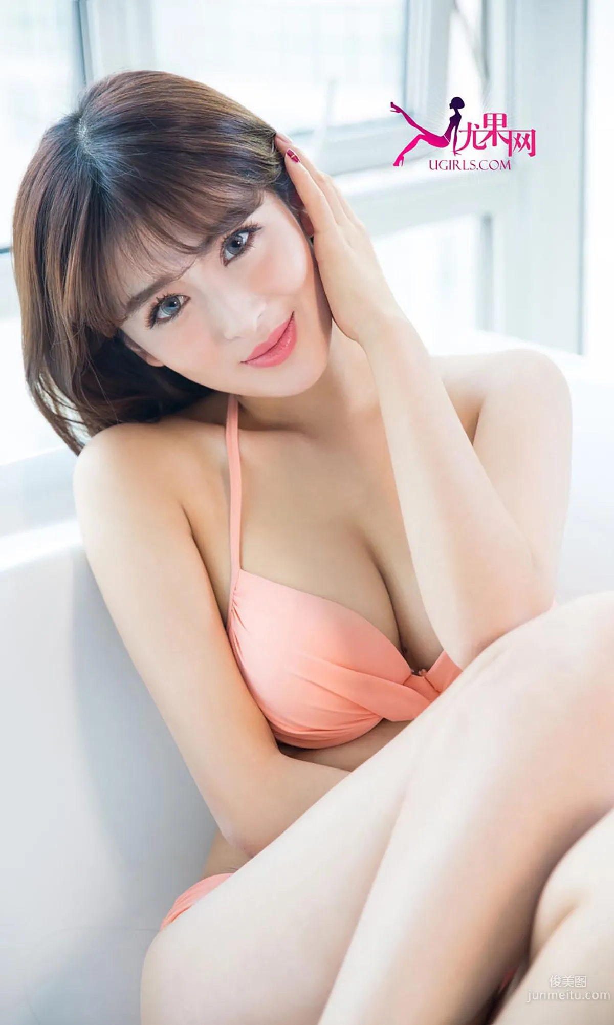 島兒《廣島之戀》 [愛尤物Ugirls] No.233 寫真集 26