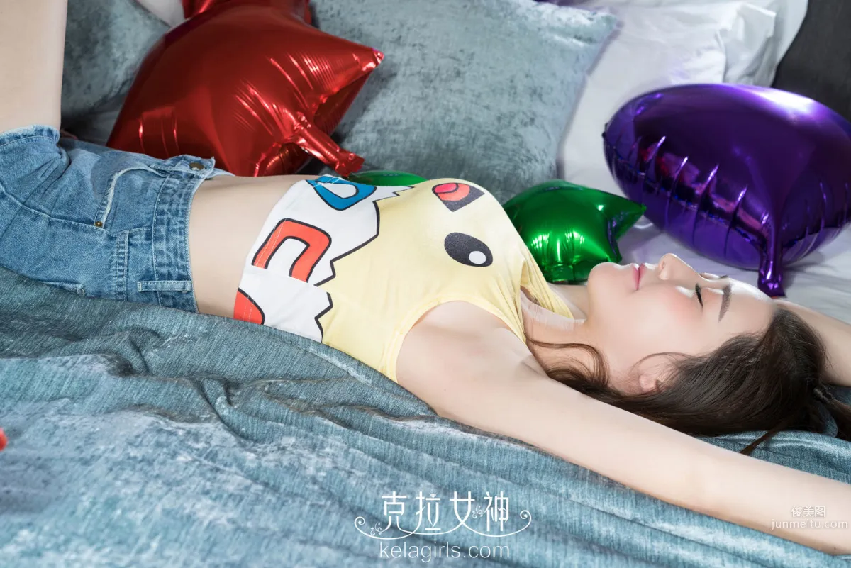 楊暖《萌萌的3D皮卡丘》 [克拉女神] 寫真集 6
