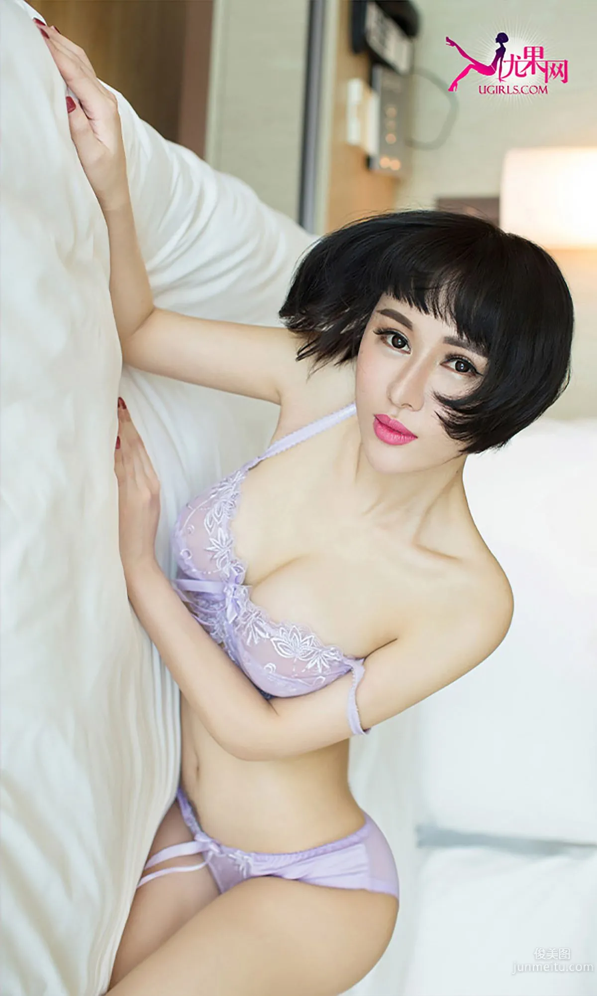葉籽億《中俄混血》 [愛尤物Ugirls] No.038 寫真集 7