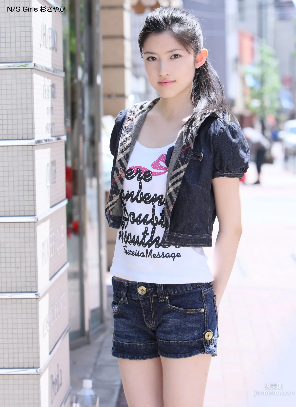 [NS Eyes] SF-No.609 NS Girls 合輯 寫真集 16