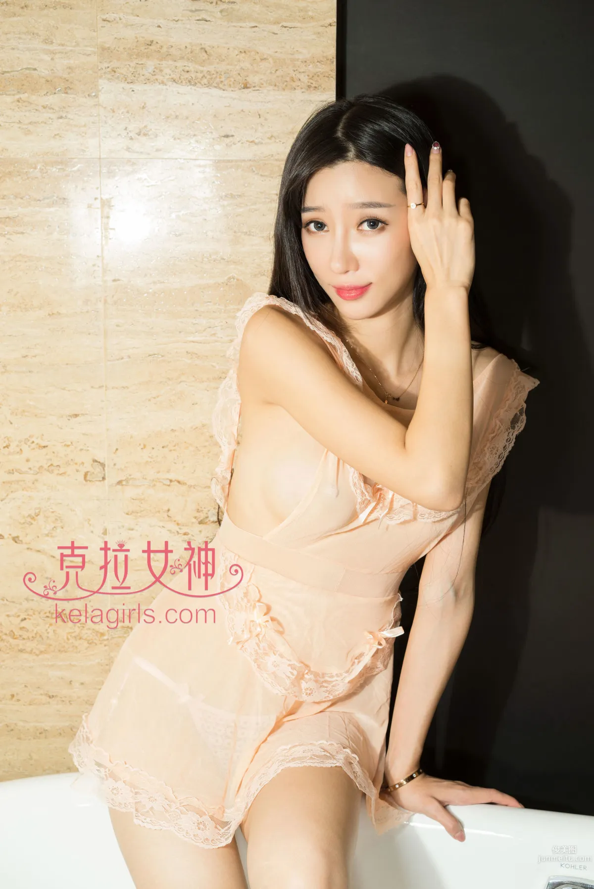 吳倩倩《圍裙・春光》 [克拉女神] 寫真集 15
