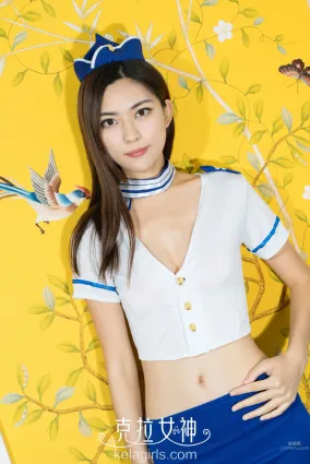 柯瑾《180cm空姐性感秀》 [克拉女神] 寫真集