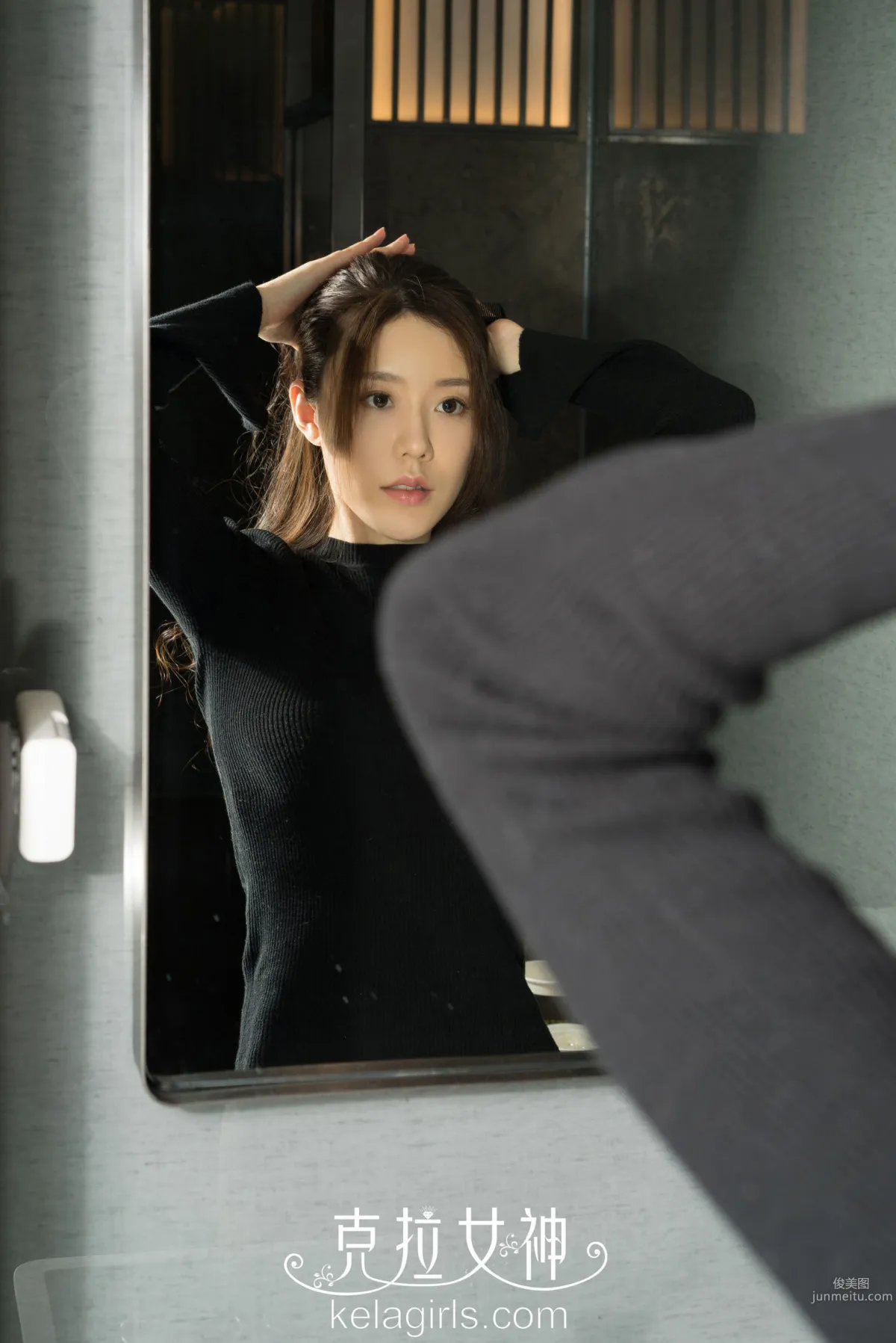 江琴《只爱陌生人》 [克拉女神] 写真集7