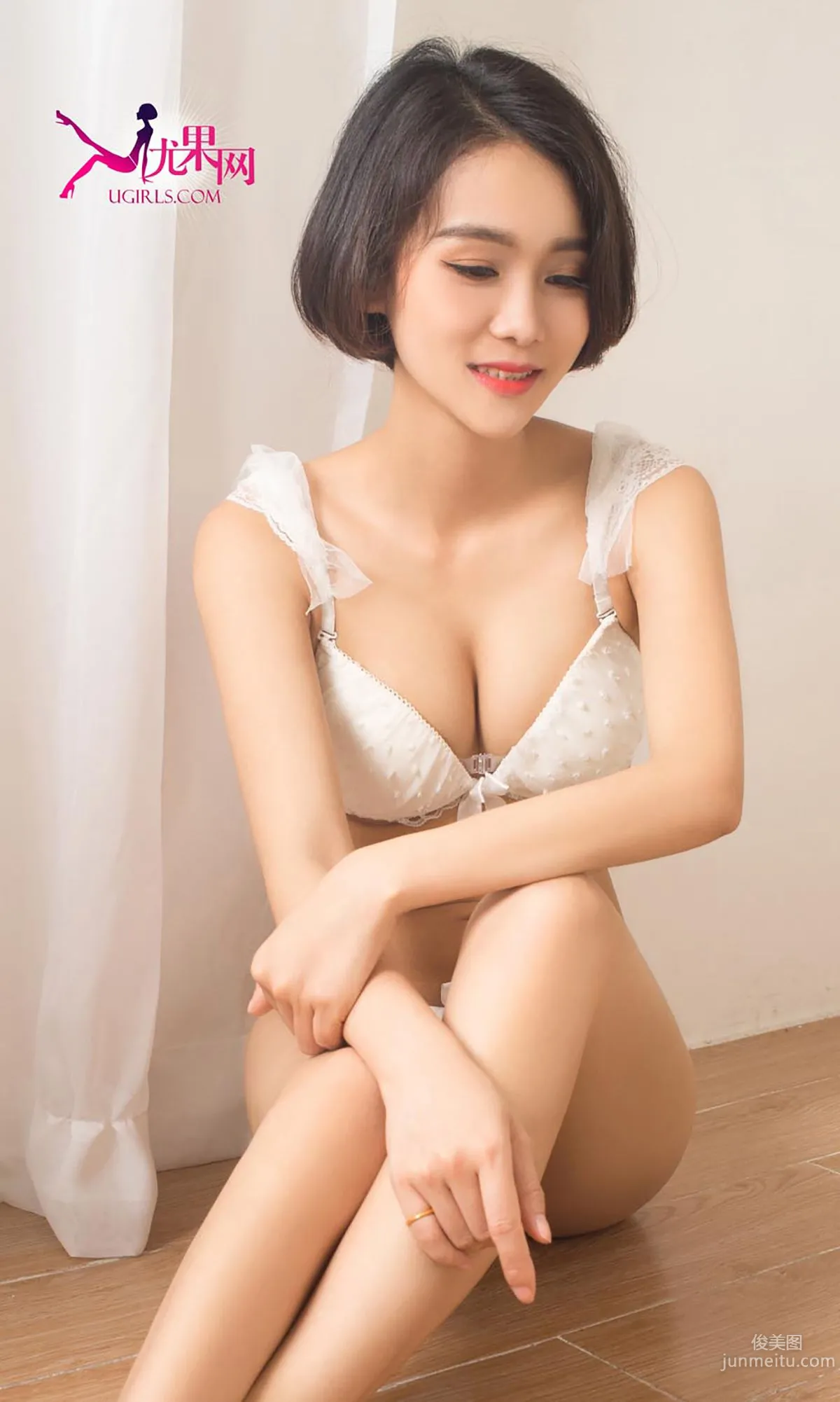 曾娜《摩登情人》 [爱尤物Ugirls] No.332 写真集6