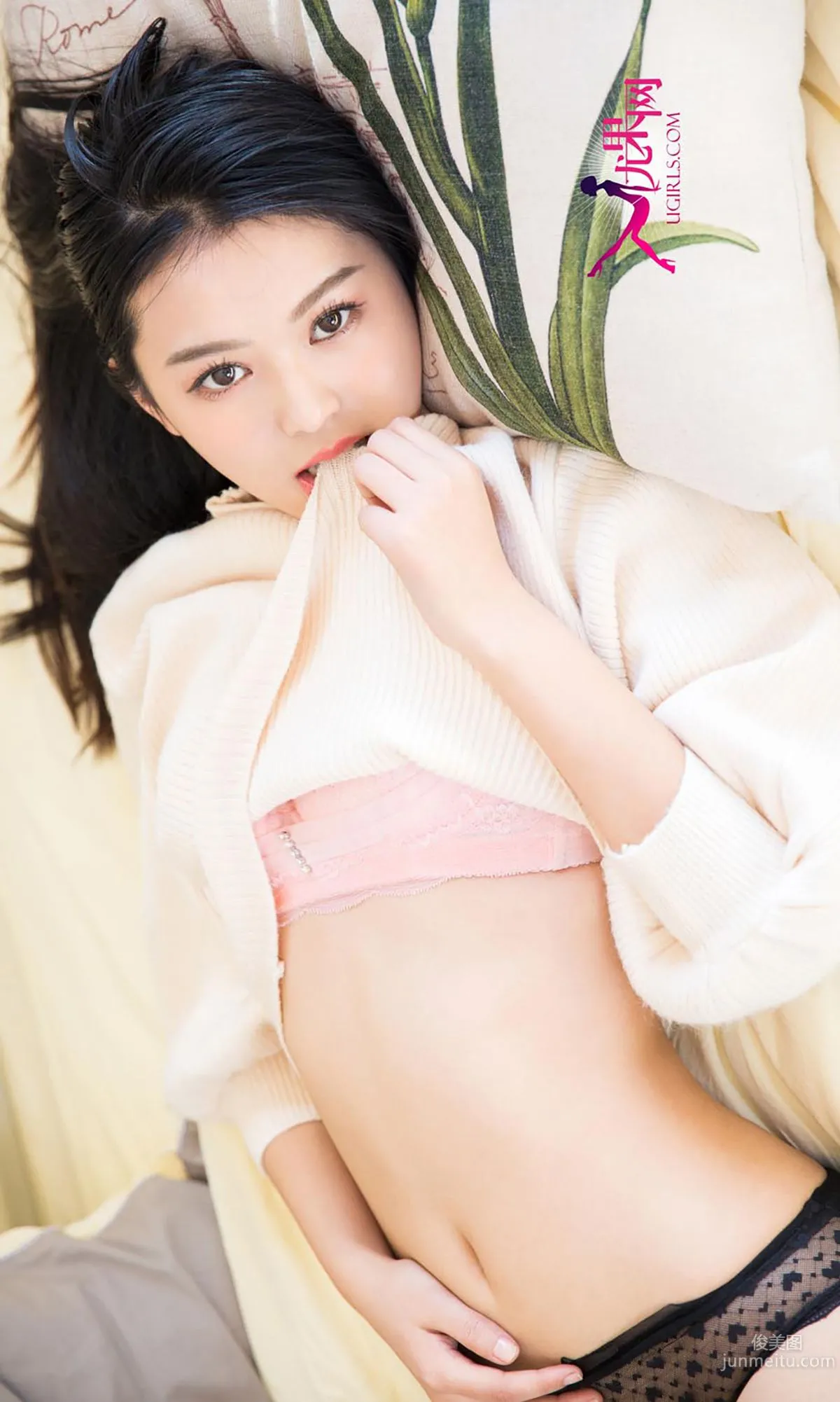 媛媛《欠你的寵愛》 [愛尤物Ugirls] No.251 寫真集 37