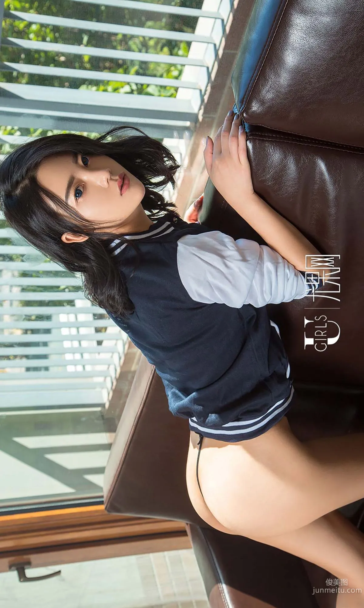 果果《鮮果時刻》 [愛尤物Ugirls] No.495 寫真集 29
